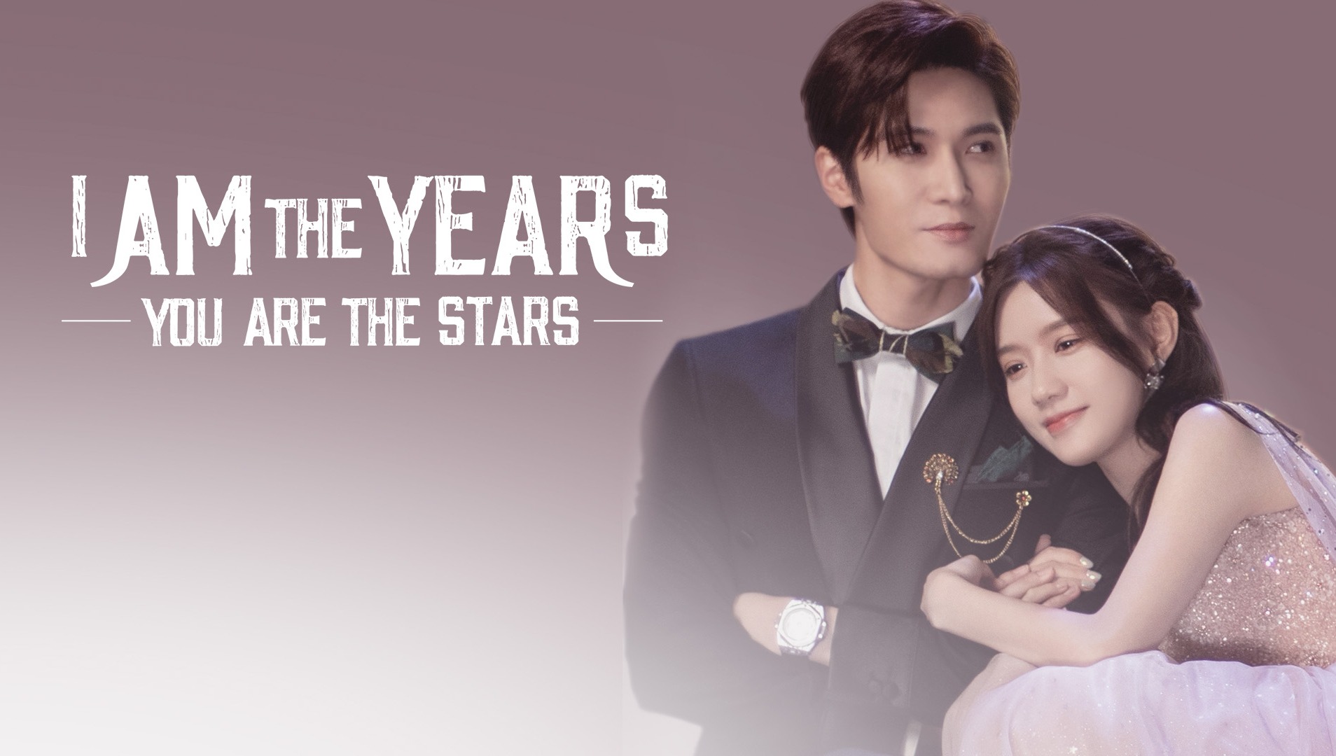 EP10 I Am The Years You Are The Stars