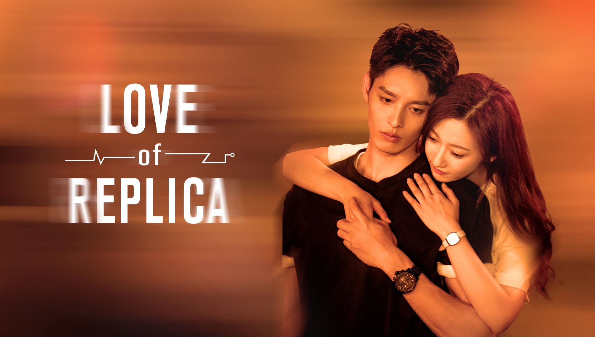 Love of Replica, Mainland China, Drama