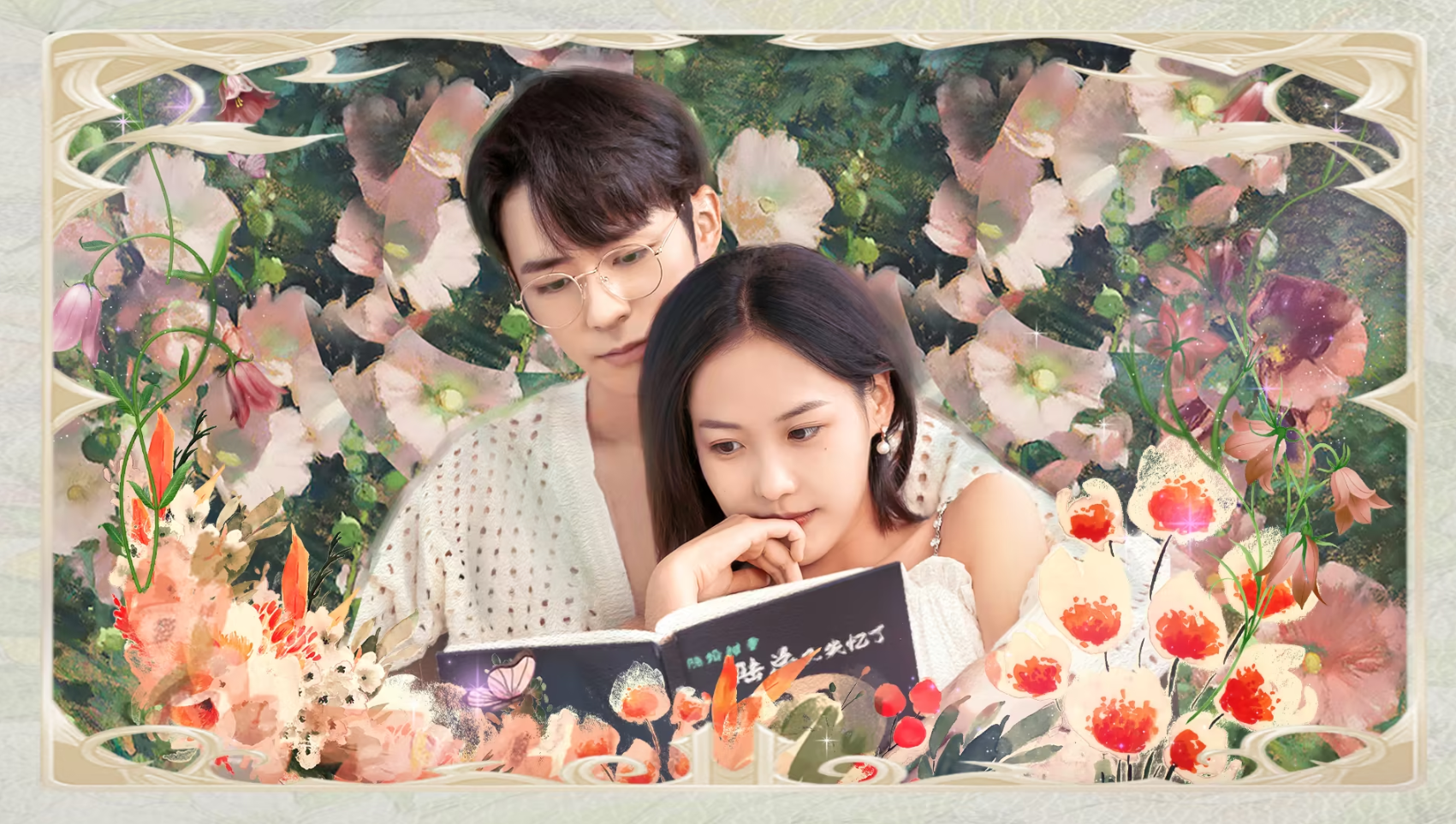 Beyond romance hotsell