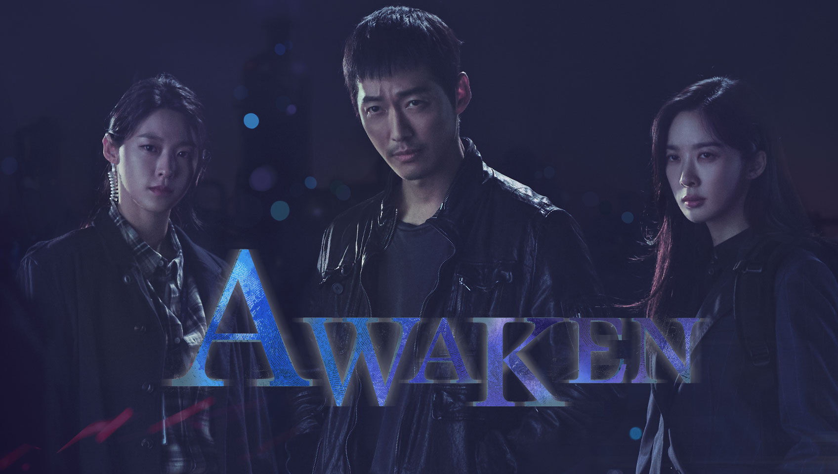 Wake Vs Awaken