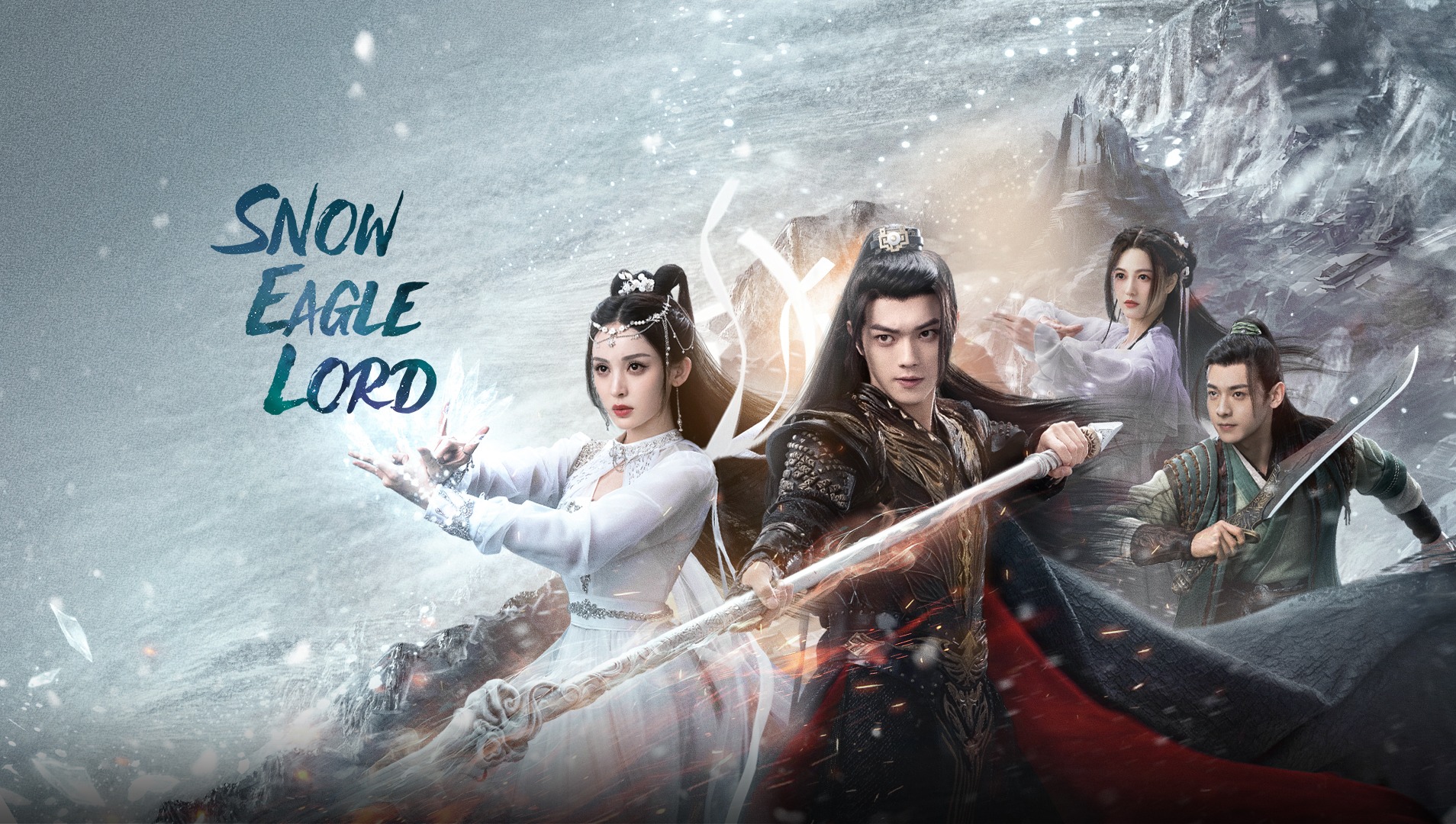 Assistir Lord Xue Ying – 1ª Temporada Online