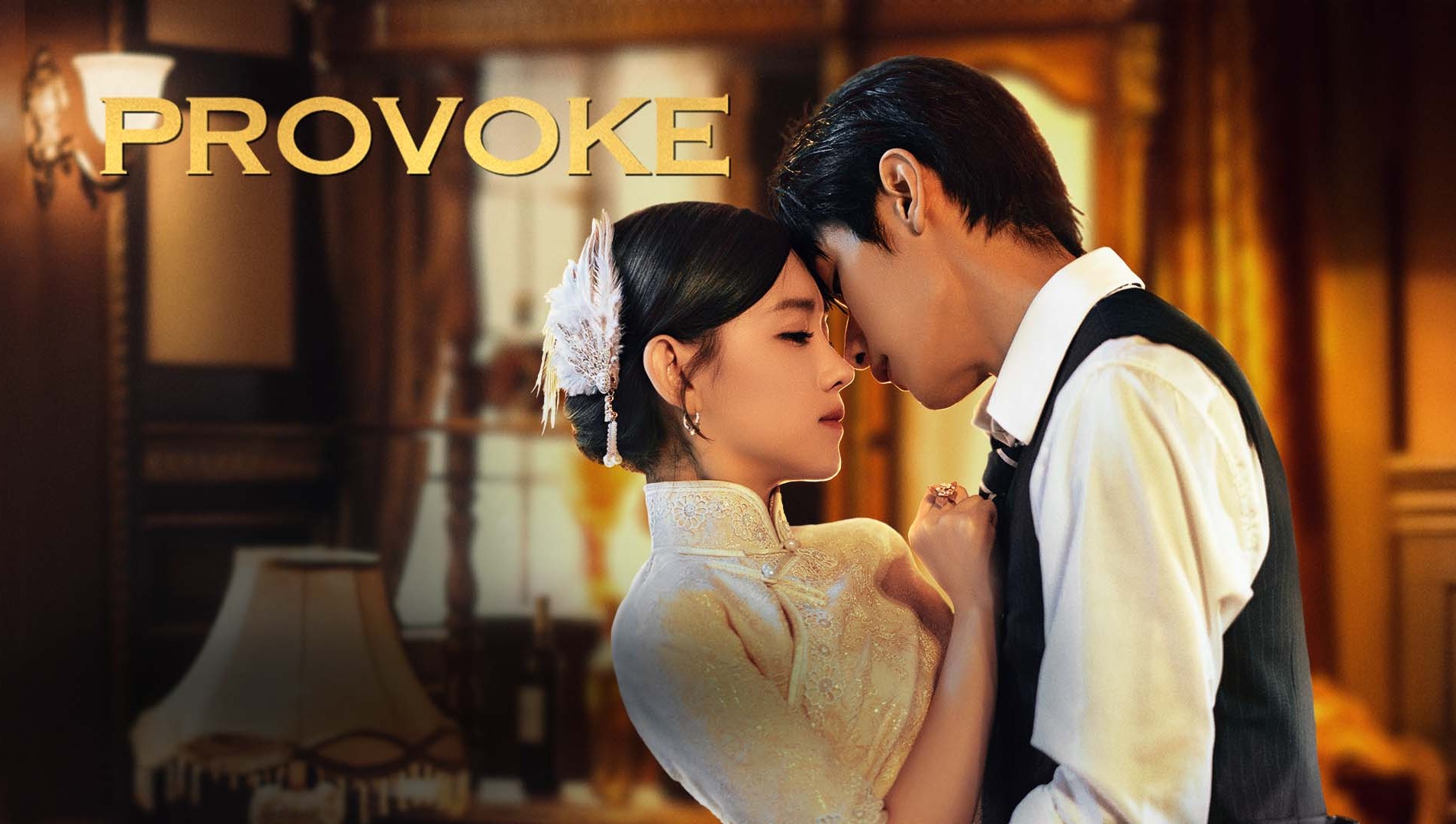 WeTV Genuine HD Video Online Watching Platform Chinese series