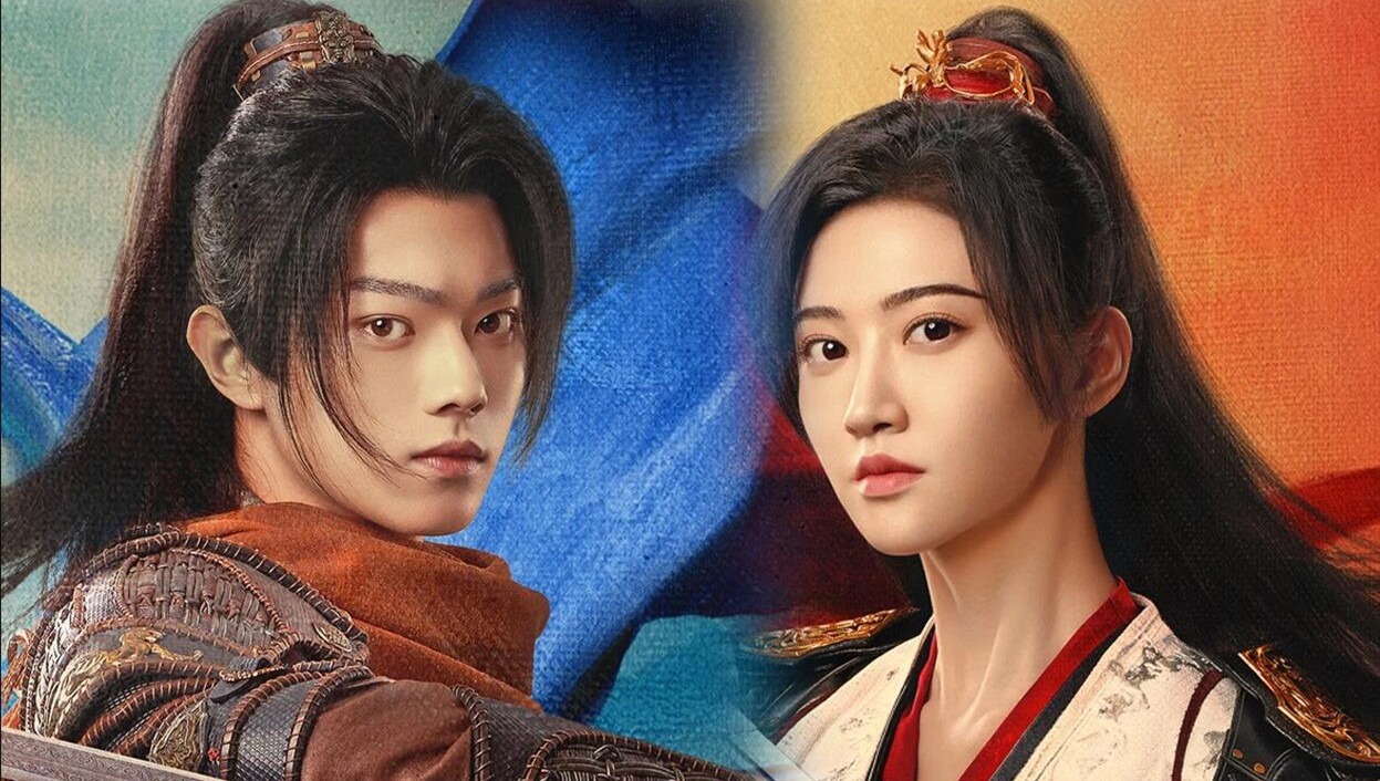Cast Announcement Commander in Chief Xu Kai Draws a Sword Wonderland