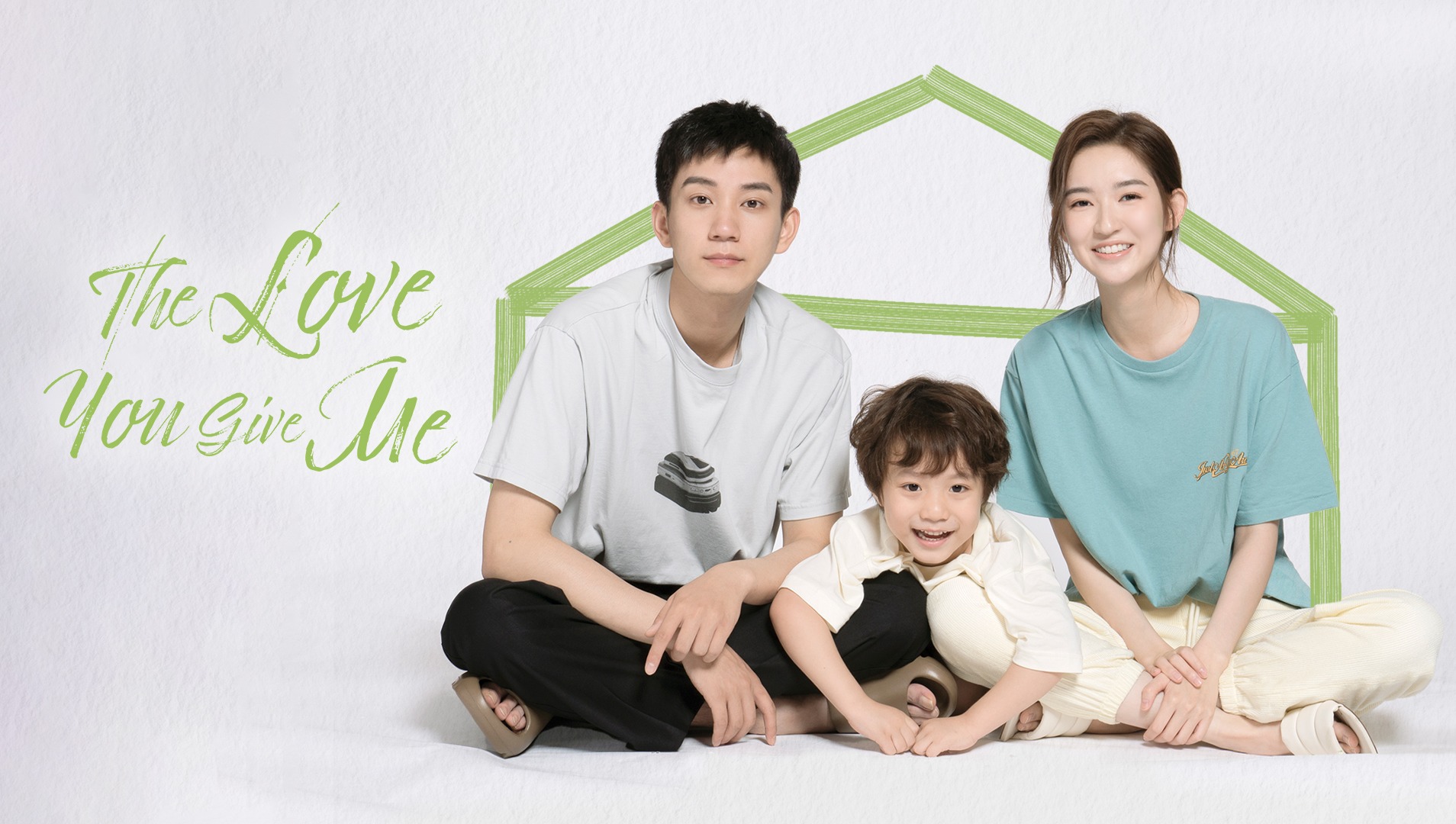Accidentally in love ep 1 eng sub shop