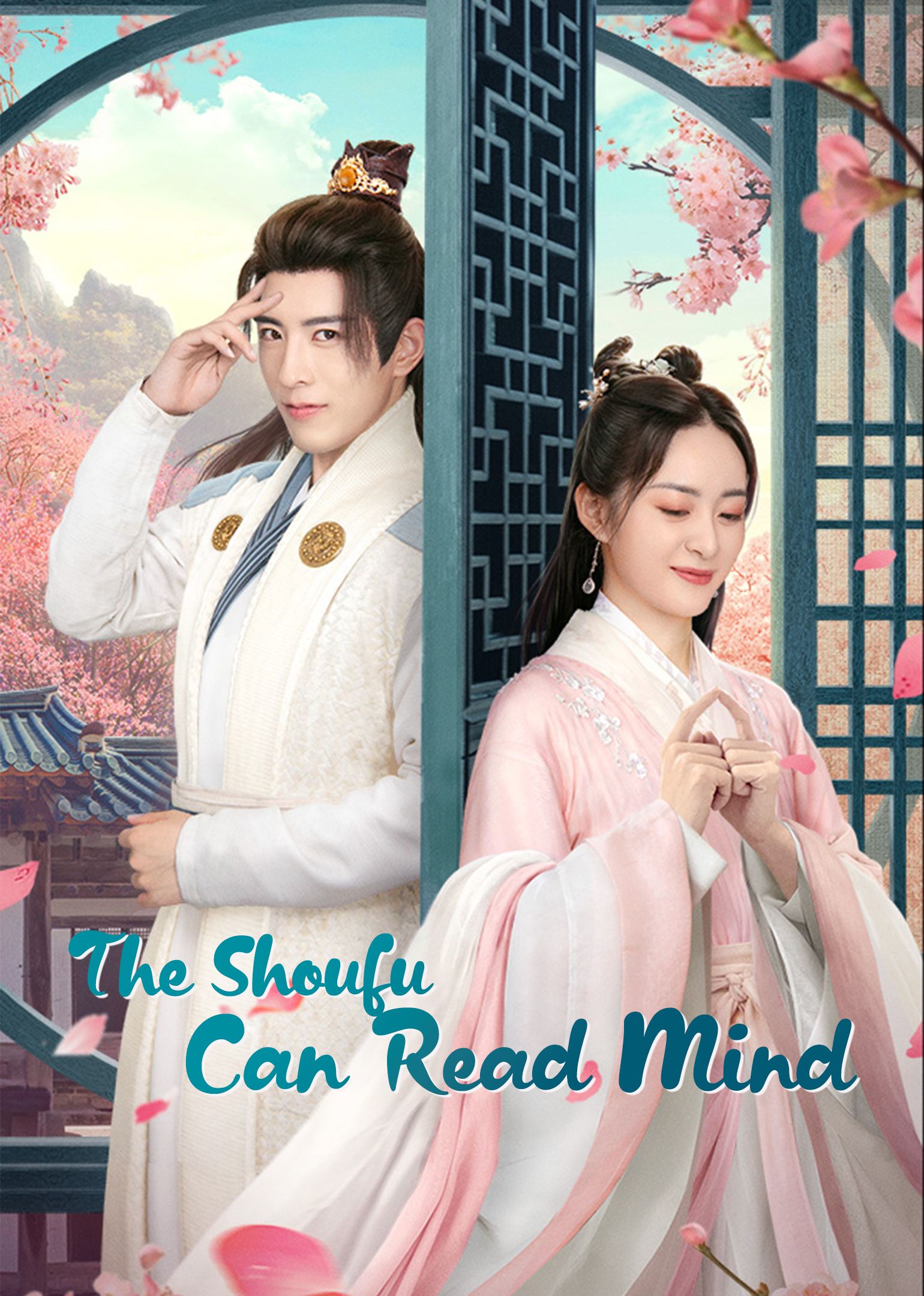 EP1: The Shoufu Can Read Mind - Watch HD Video Online - WeTV
