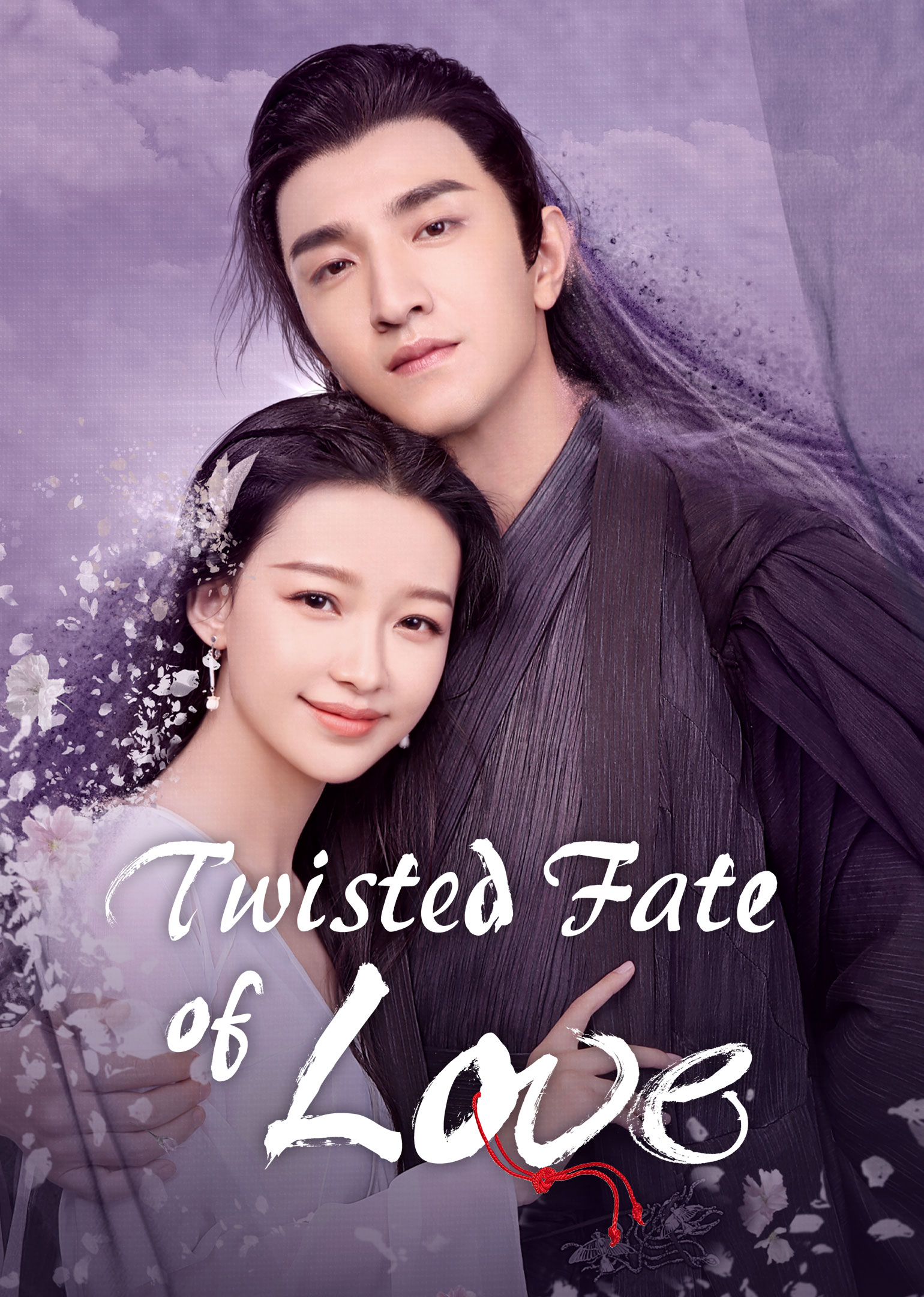 Megan Is Missing Streaming Vf Gratuit Sans Inscription EP01: Twisted Fate of Love - Watch online - WeTV