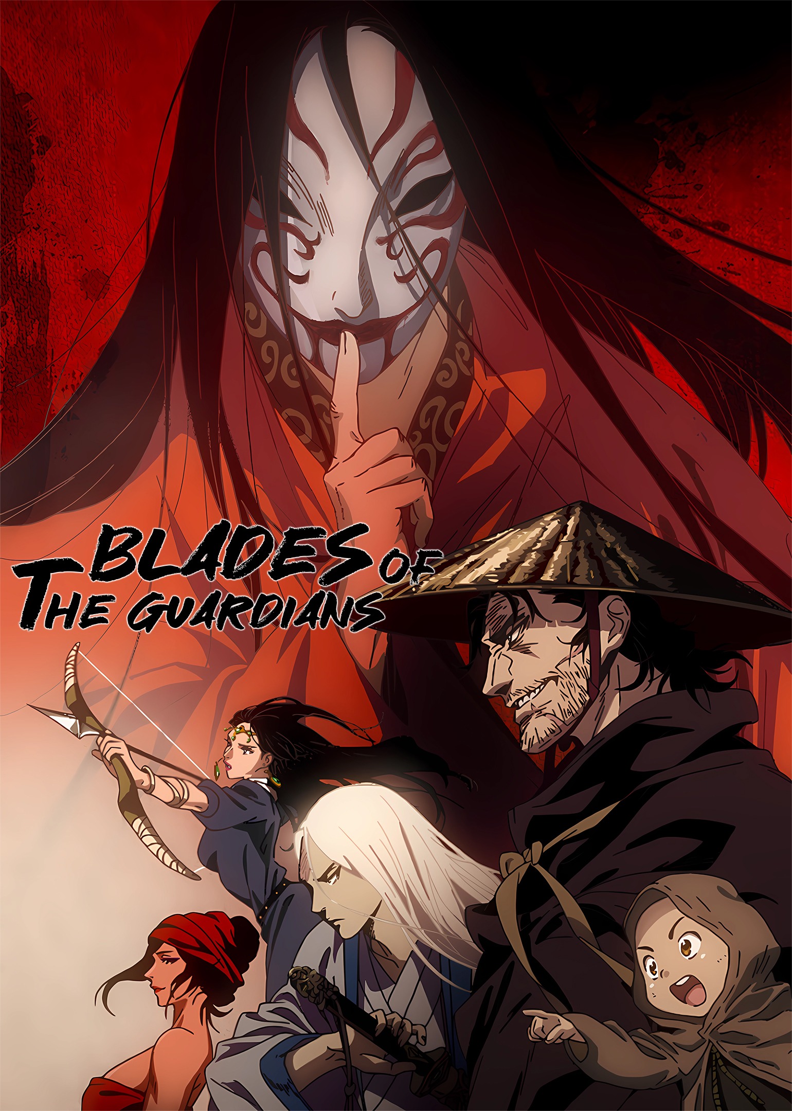 Where to Watch Blades of the Guardians Anime?