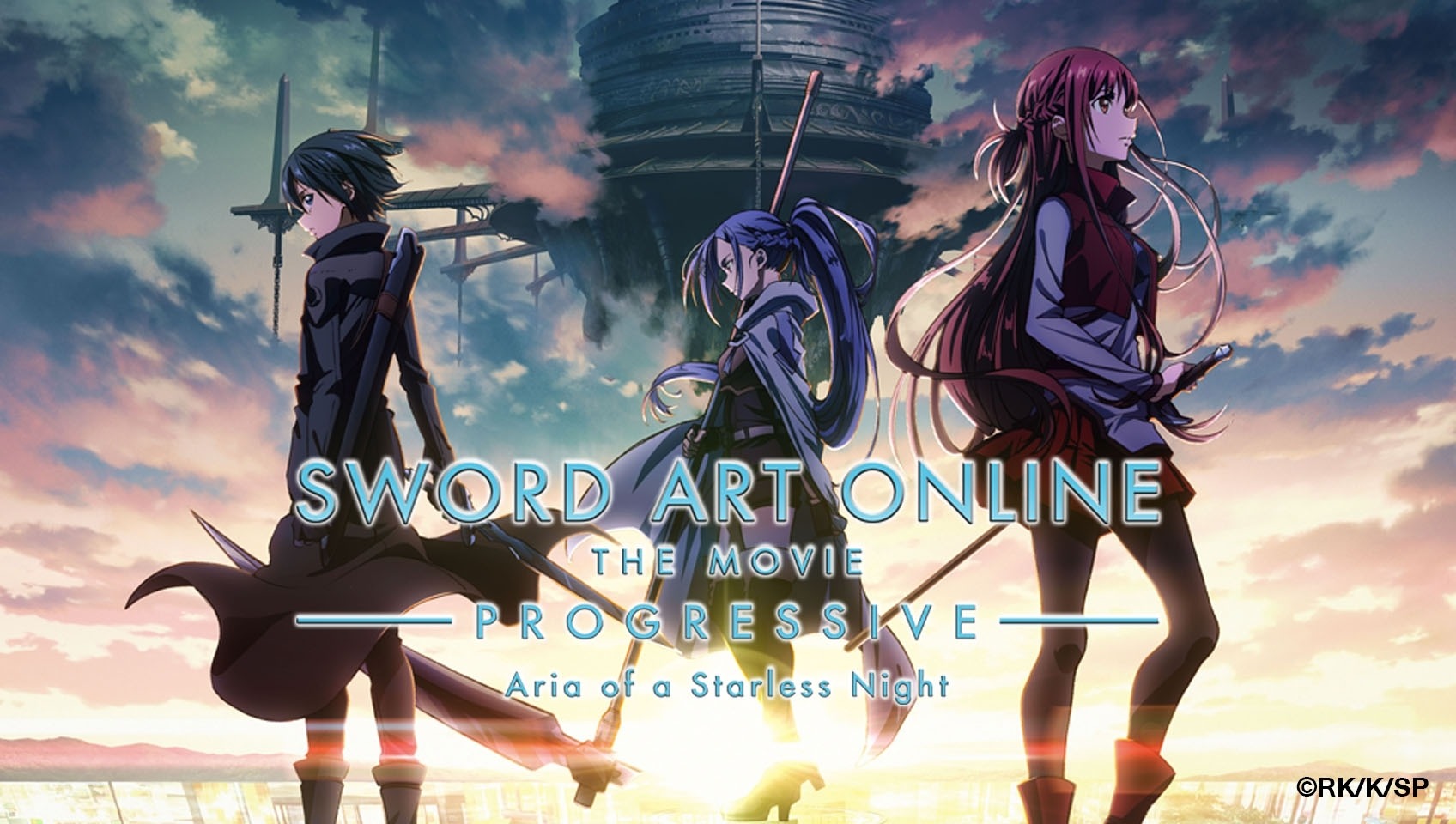 Sword Art Online the Movie Progressive Aria of a Starless Night