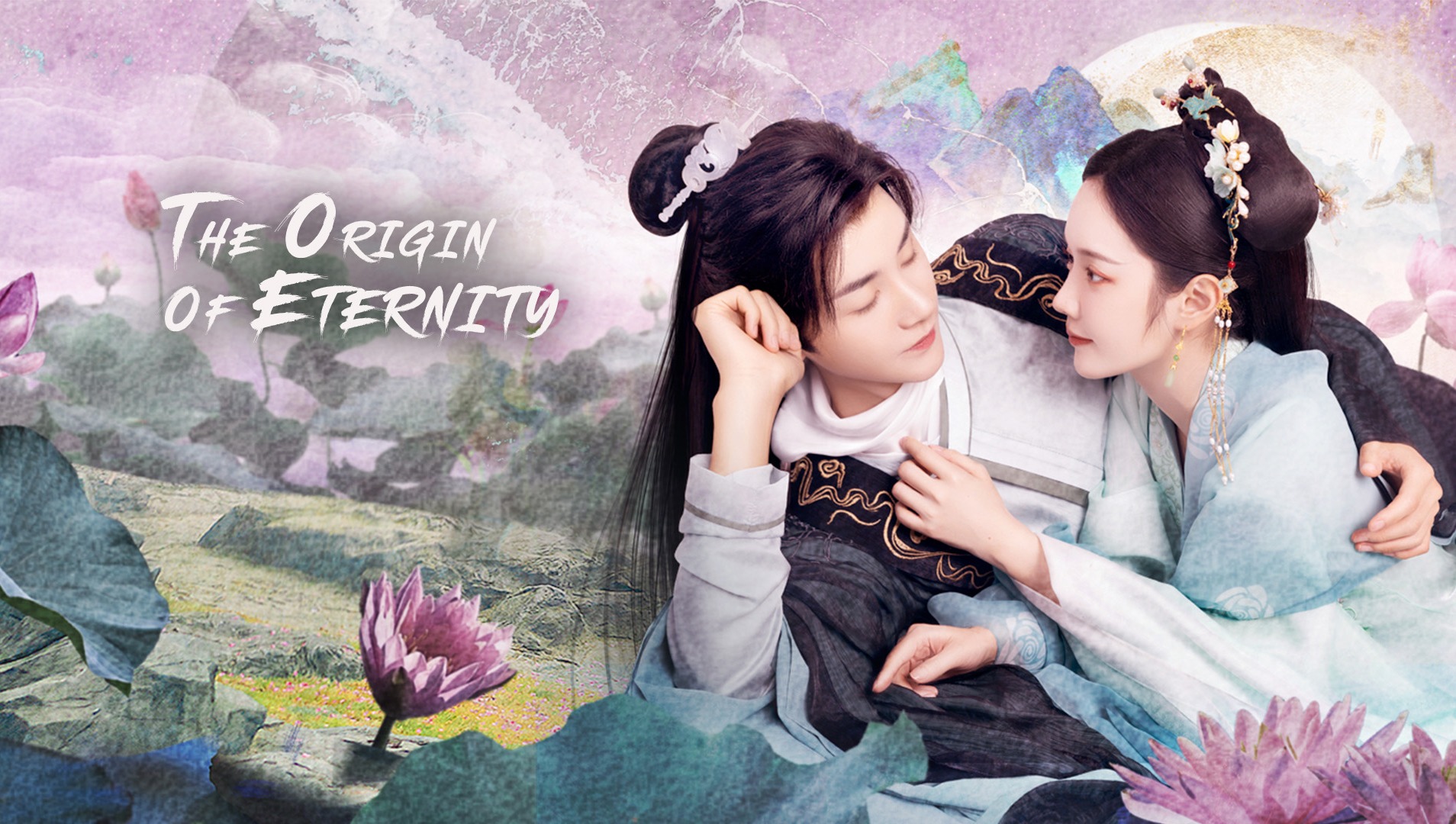 Dorama отзывы. Китайские мини дорамы. The Sadness дорама. Дорамы любовь в печали. День рождения в печали дорама