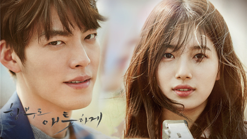 Uncontrollably fond ep 1 eng sub kissasian discount