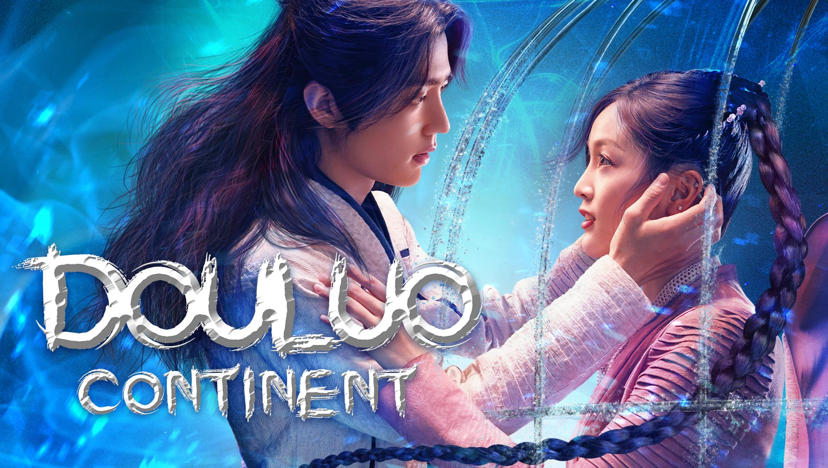 Douluo continent chinese drama ep 1 eng sub shop
