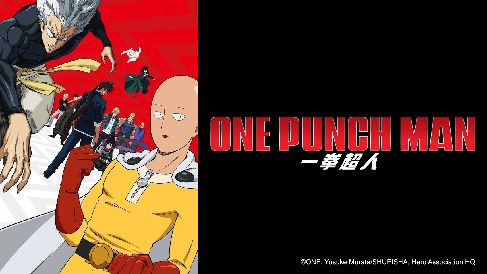 One Punch Man Ep.2 T.2 Completo HD Parte 4 #animation #animesedit