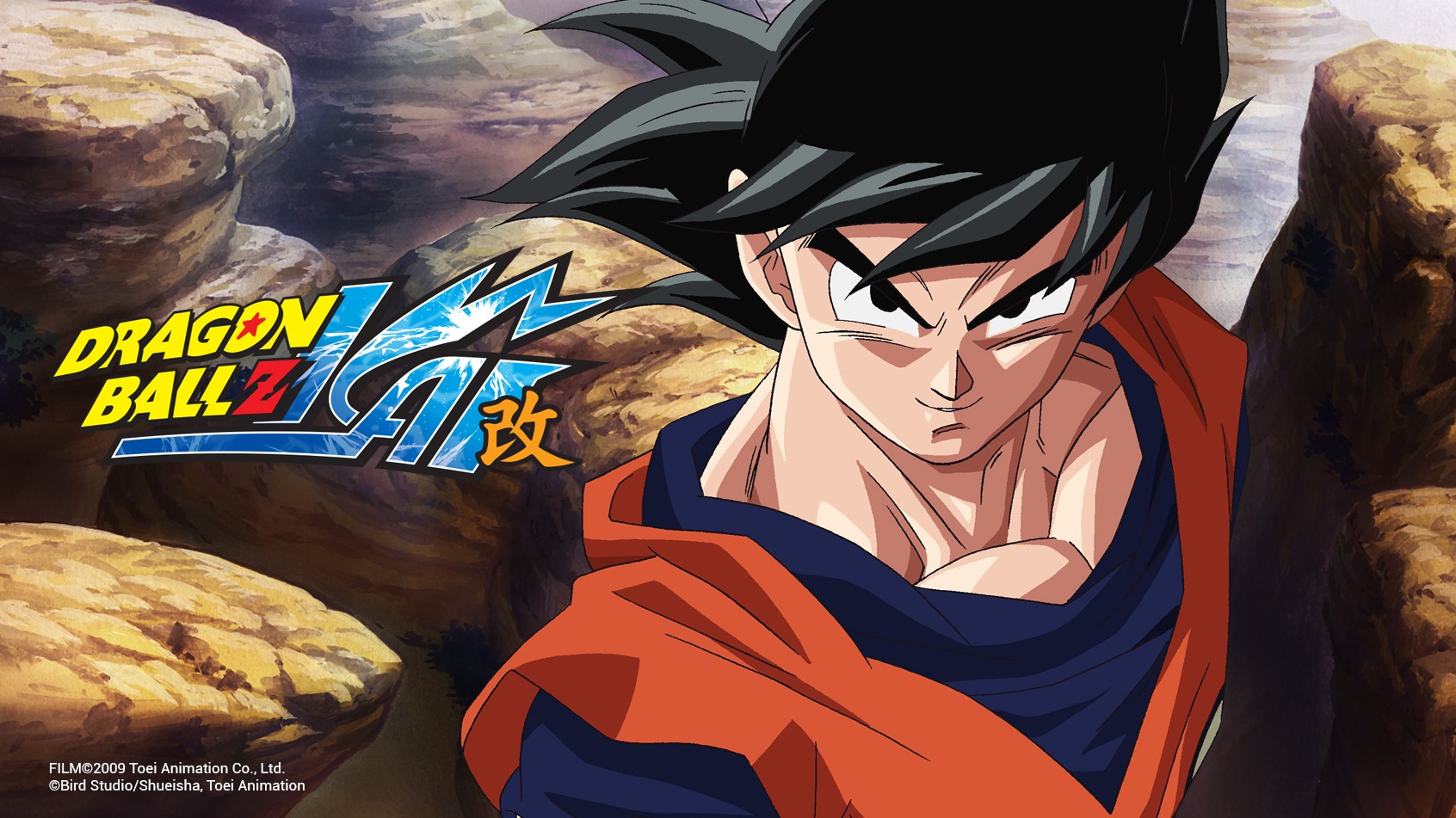 Dragon ball z hot sale kai full episodes free