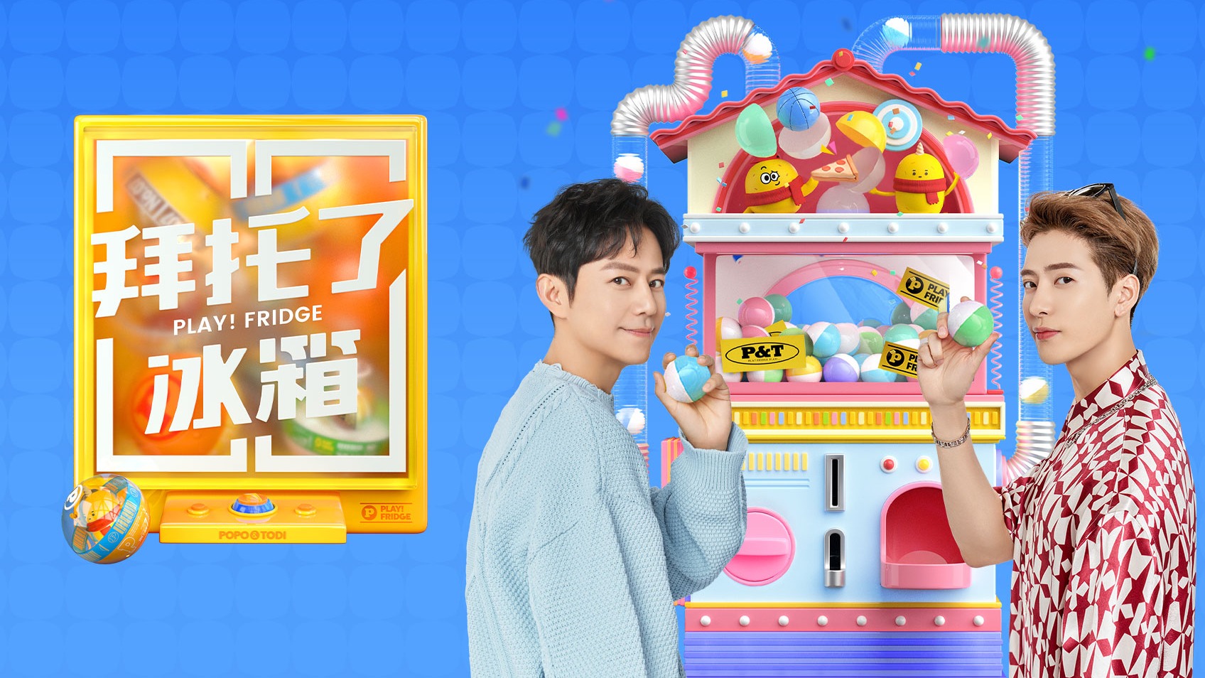 PLAY!FRIDGE - Watch HD Video Online - WeTV