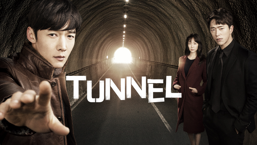 Tunnel korean movie watch online eng sub new arrivals