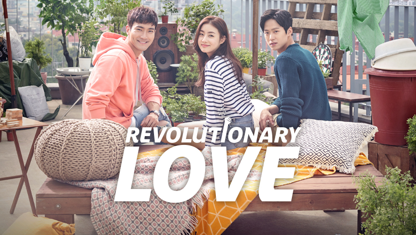 Revolutionary love watch online online