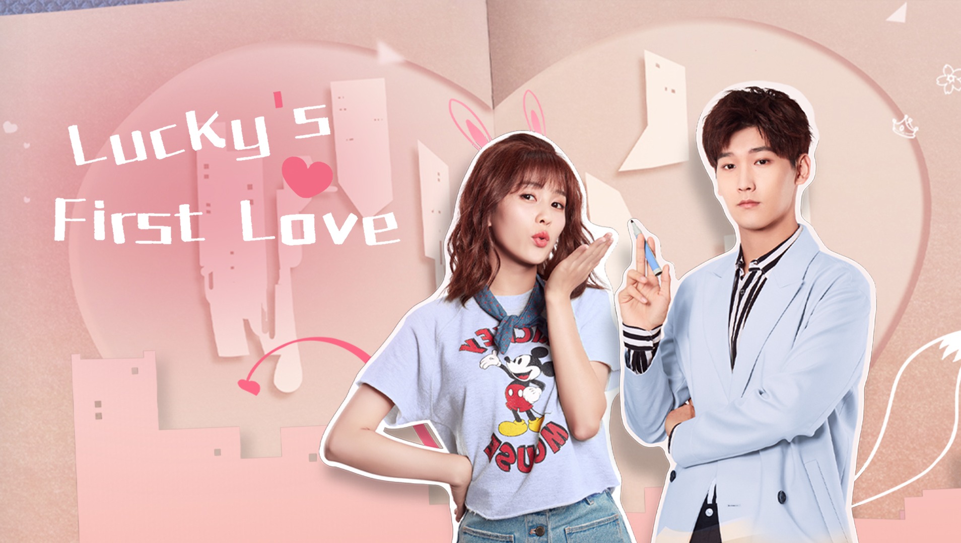Lucky's first love ep 5 eng sub shop