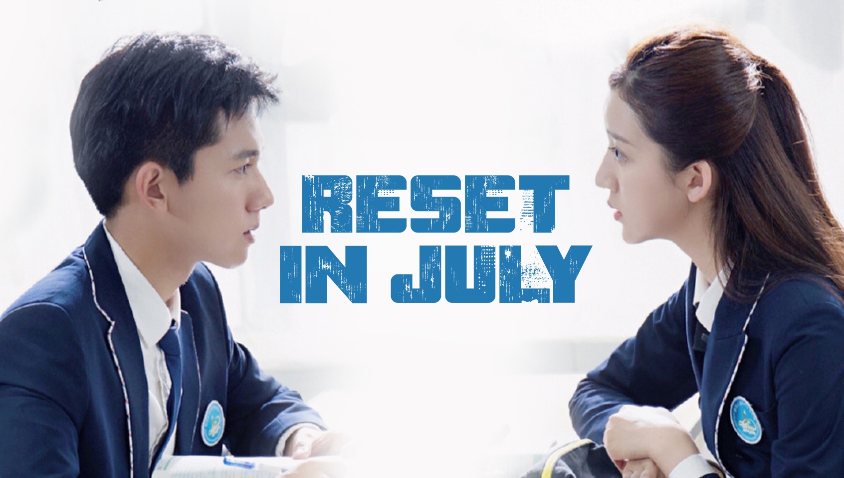Reset 1 reset 2