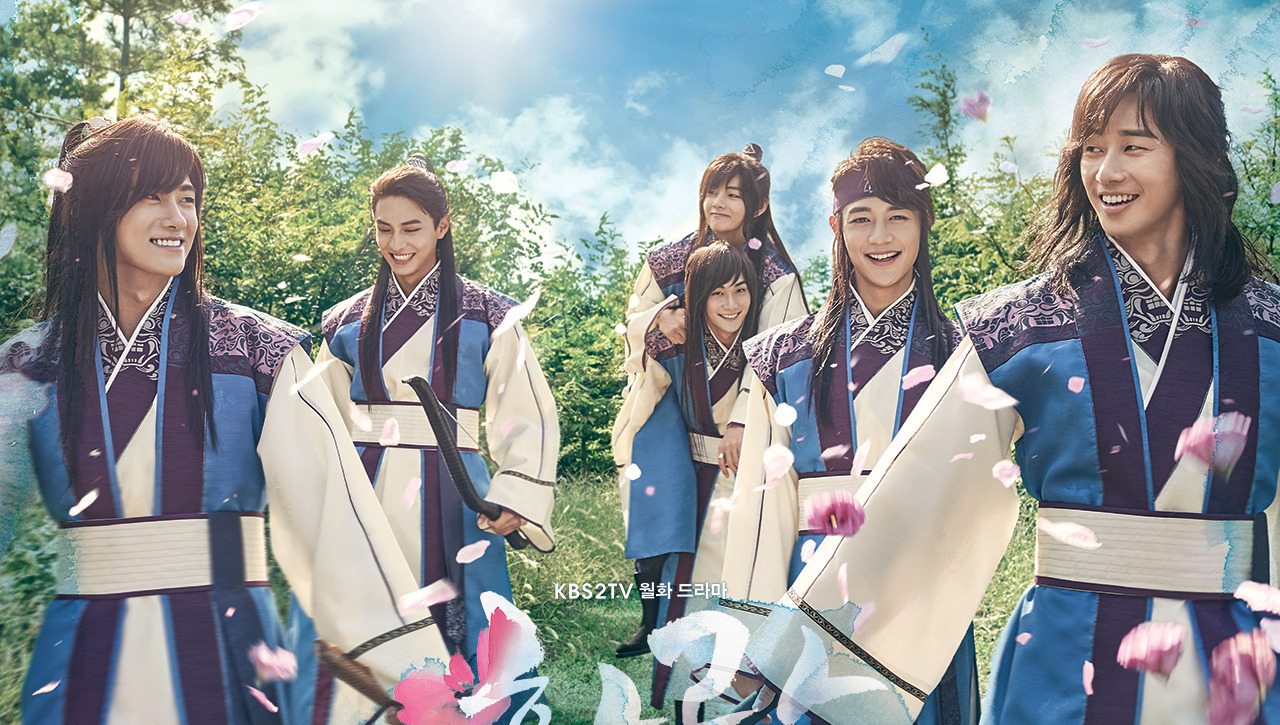 Watch hwarang ep 1 eng sub top