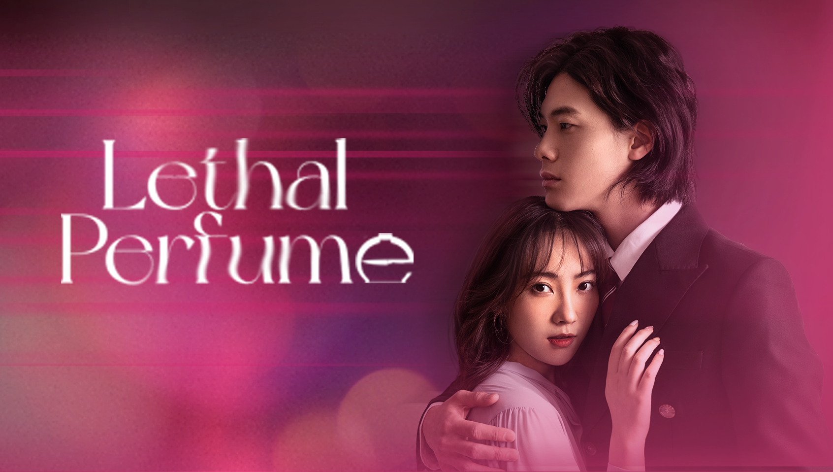 Perfume full movie eng sub shop