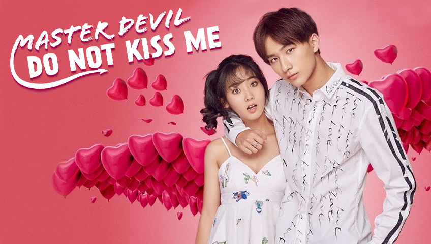 Master Devil Do Not Kiss Me poster