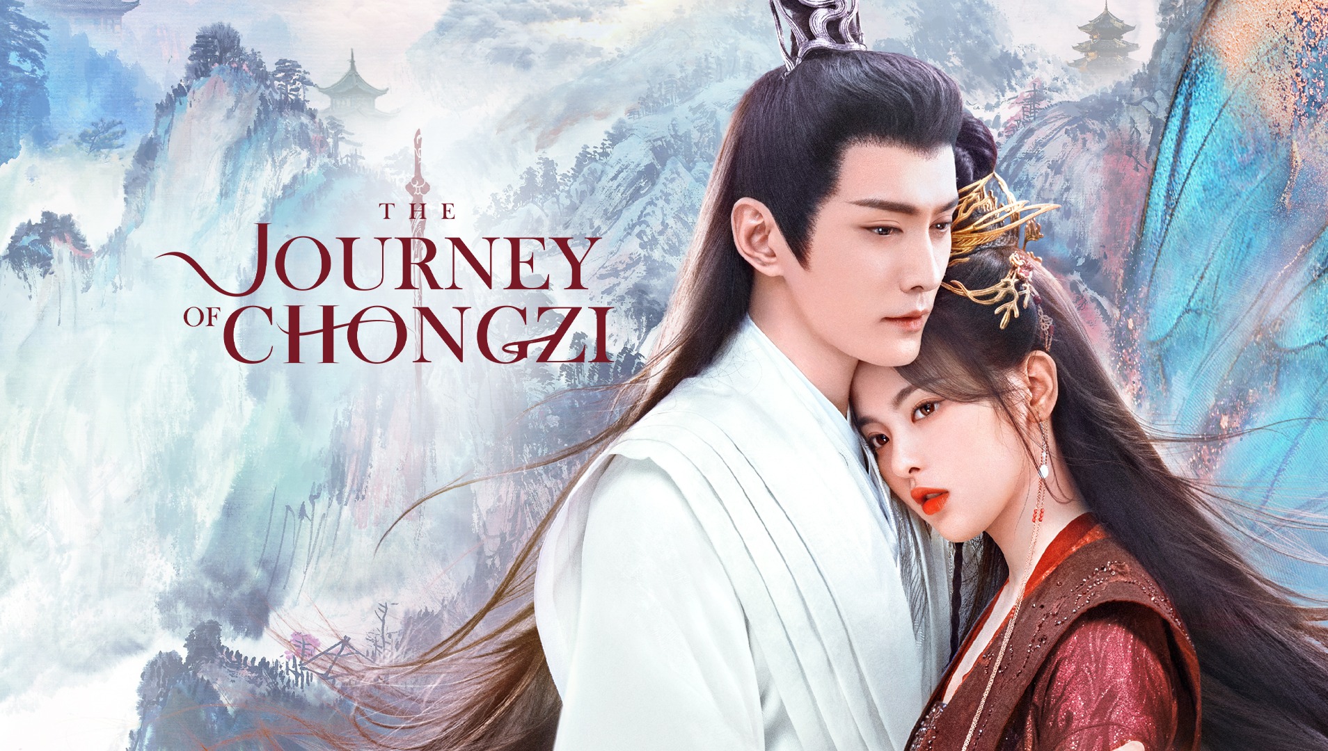 the journey of chong zi ep 11 eng sub