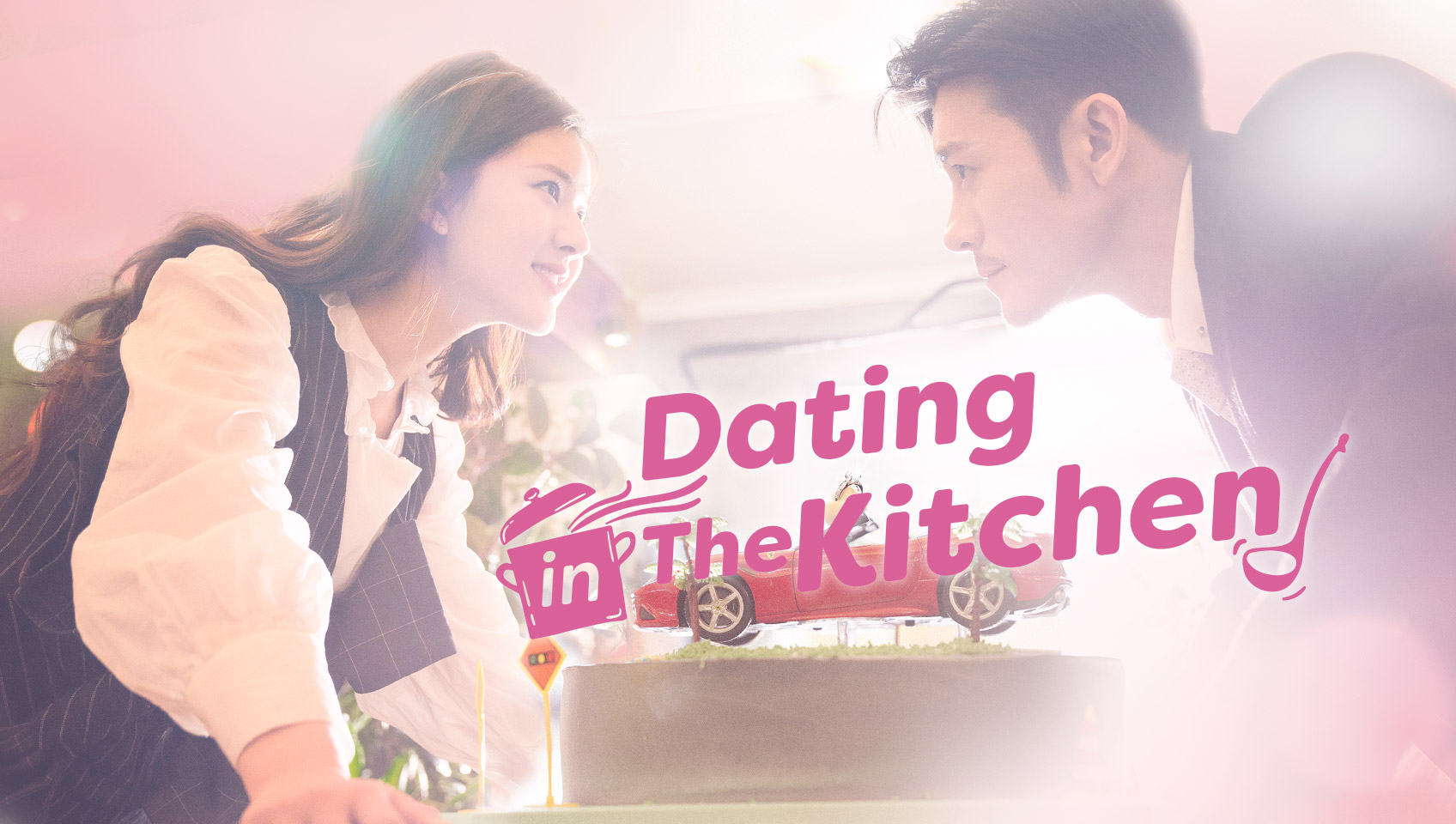 Dating in the kitchen chinese drama ep 1 eng sub clearance