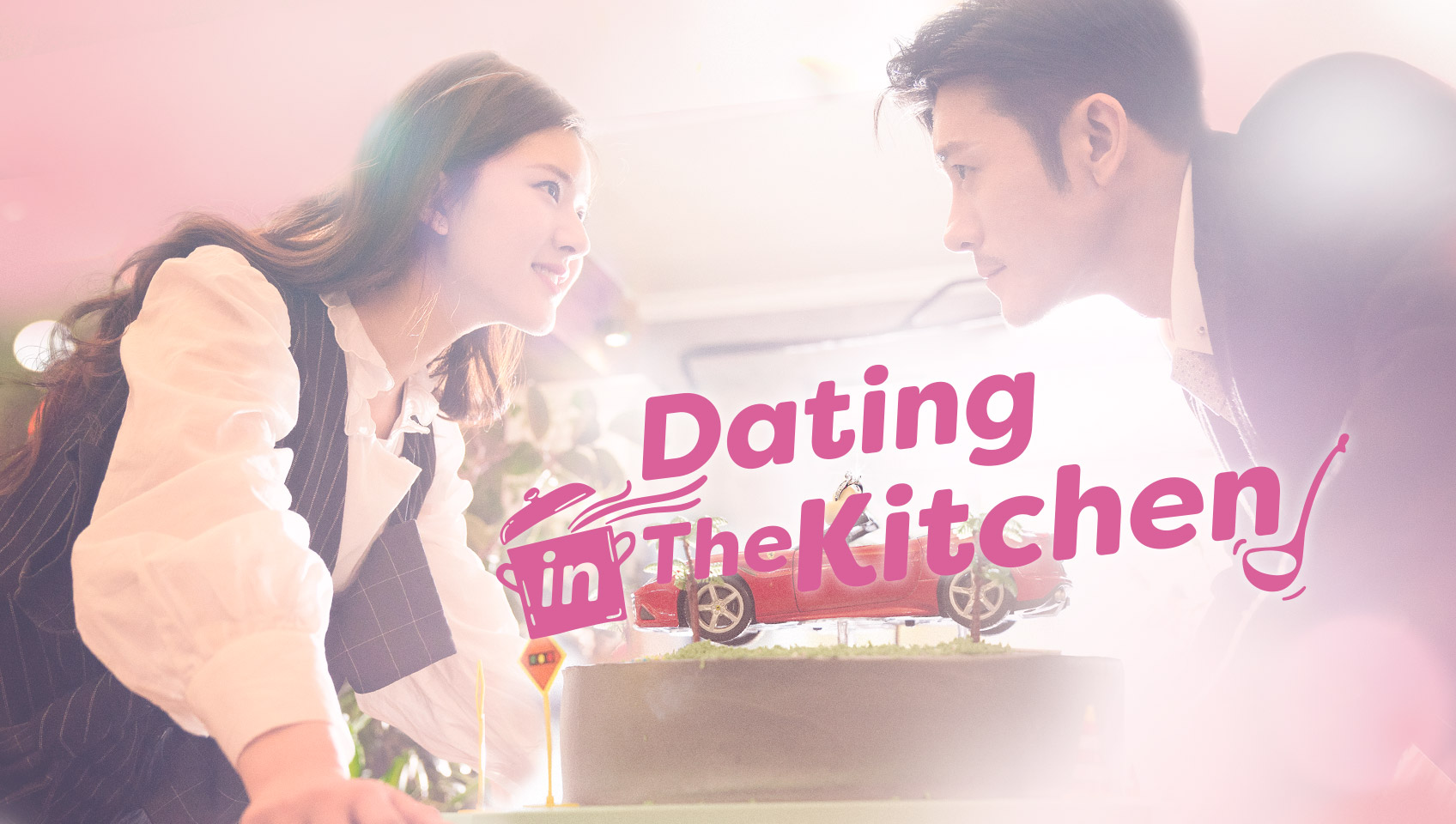 Dating in the Kitchen