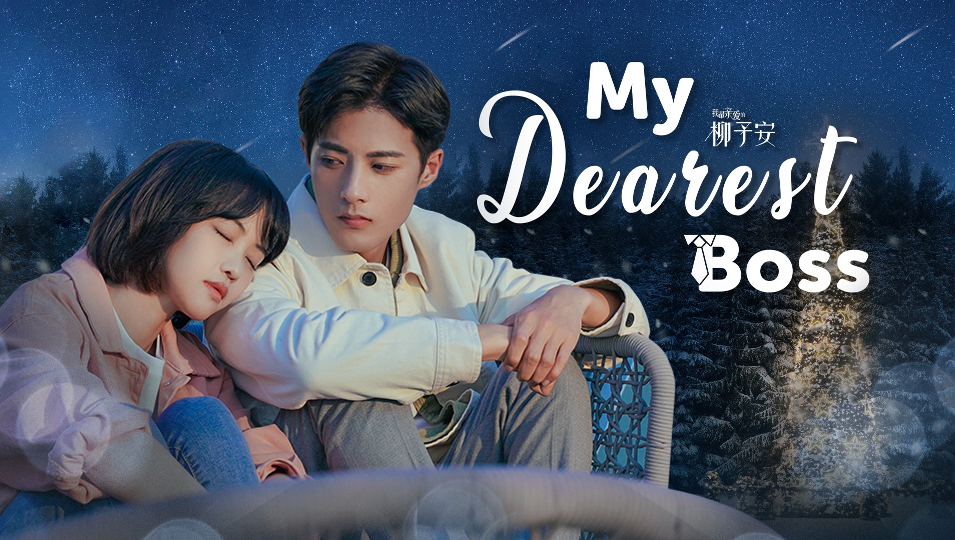 My dear destiny chinese drama ep 1 eng sub hot sale