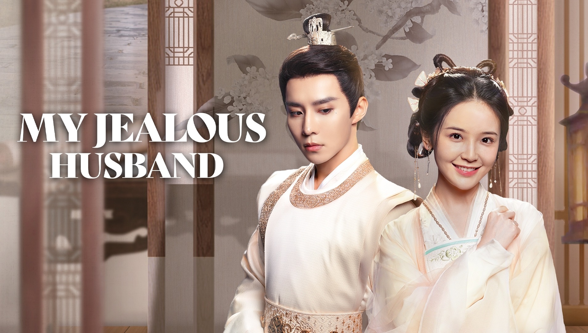 Yue Shang Xin Chen - My Jealous Husband