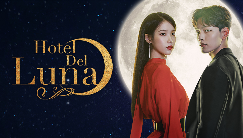 Hotel del luna sales watch online