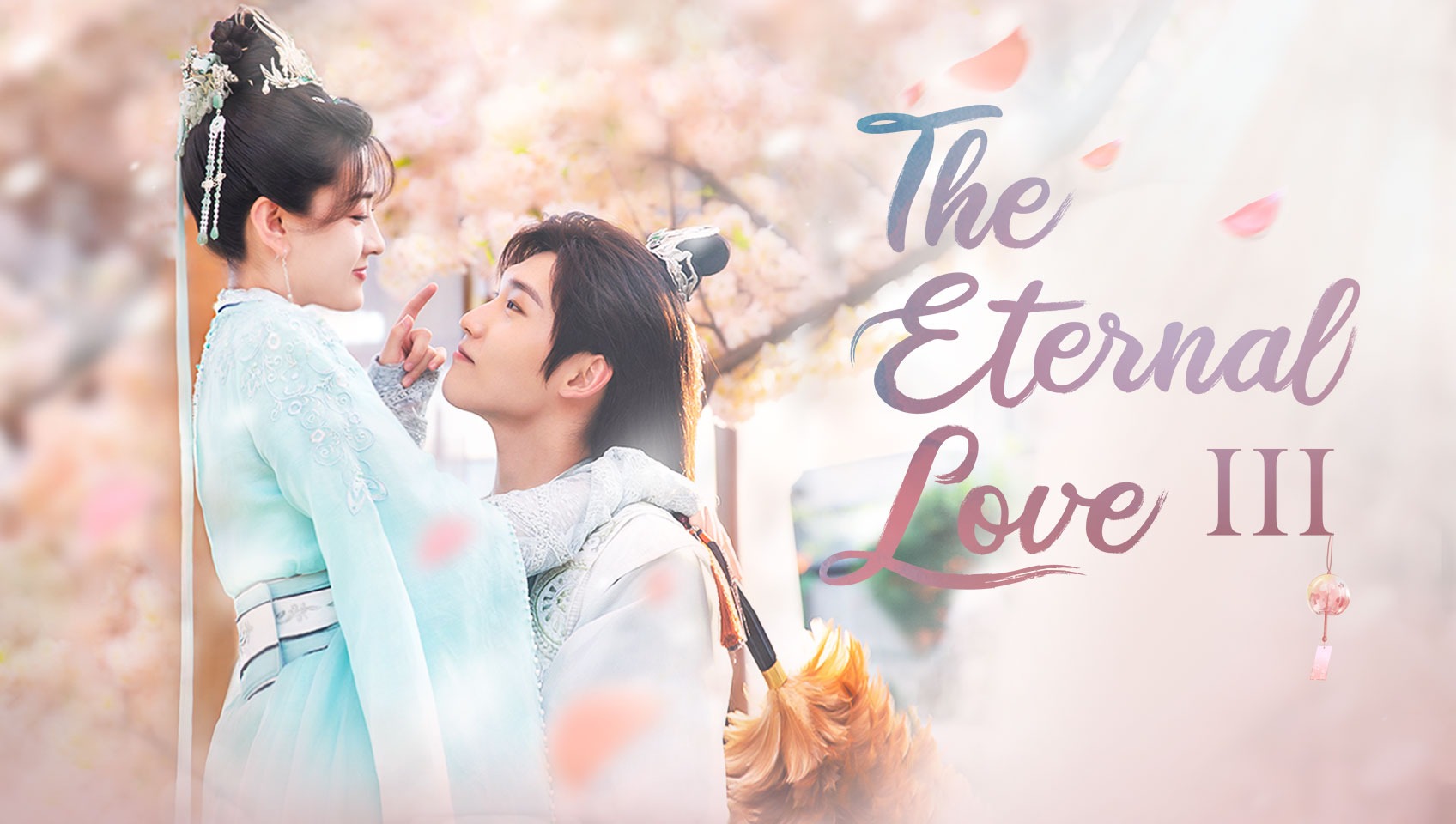 EP1: The Eternal Love S3 - Watch HD Video Online - WeTV