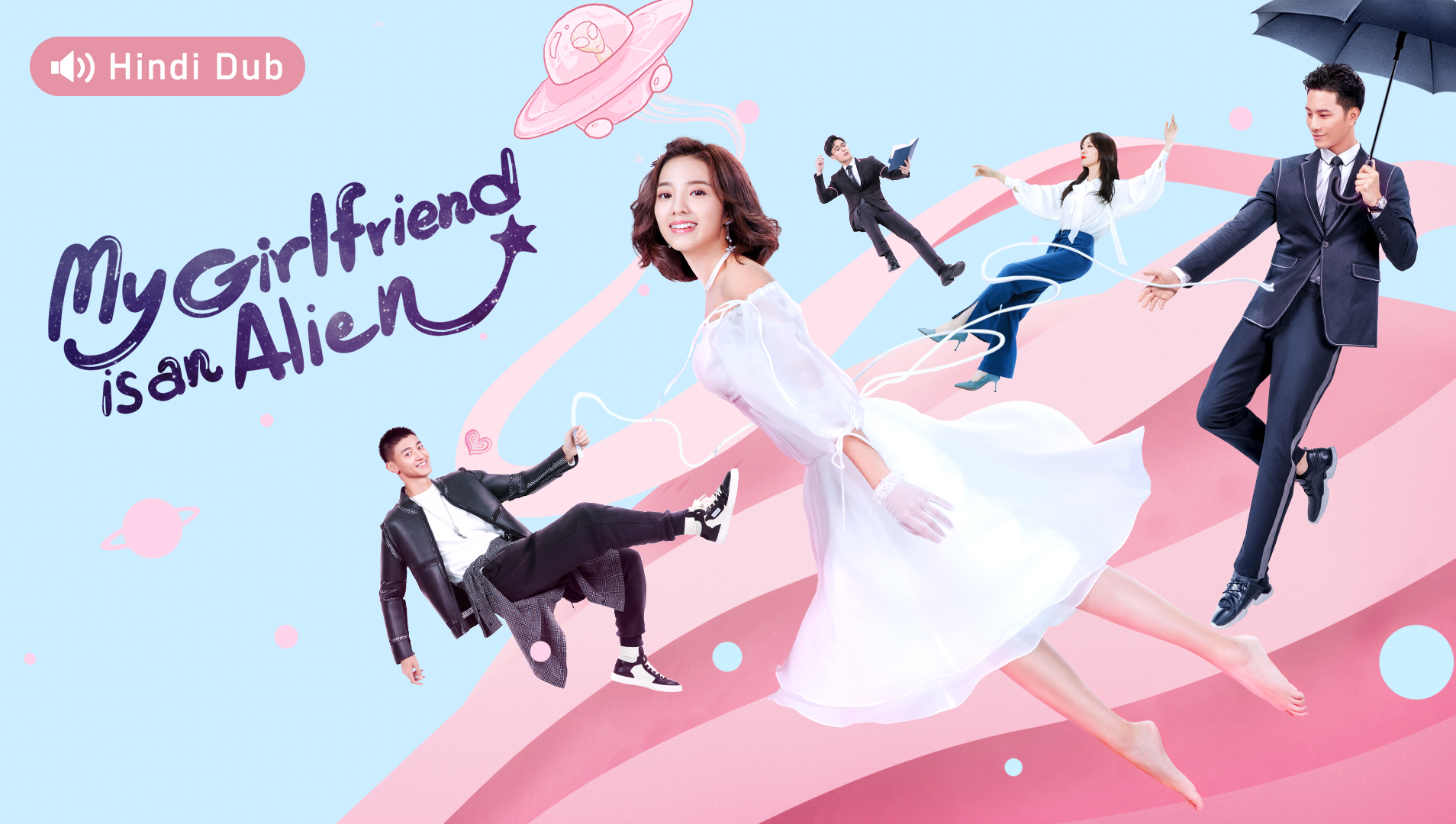 My girlfriend is alien hotsell season 2 episode 1