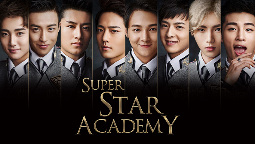 Academia Super Estrella