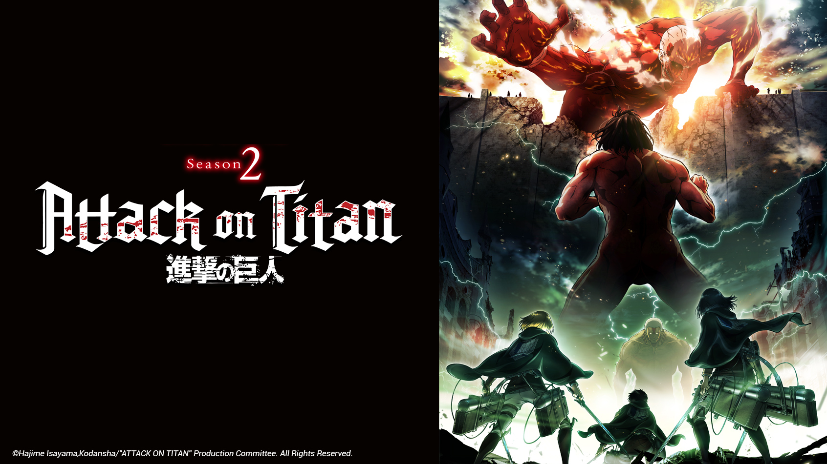 123movies attack on hotsell titan season 2