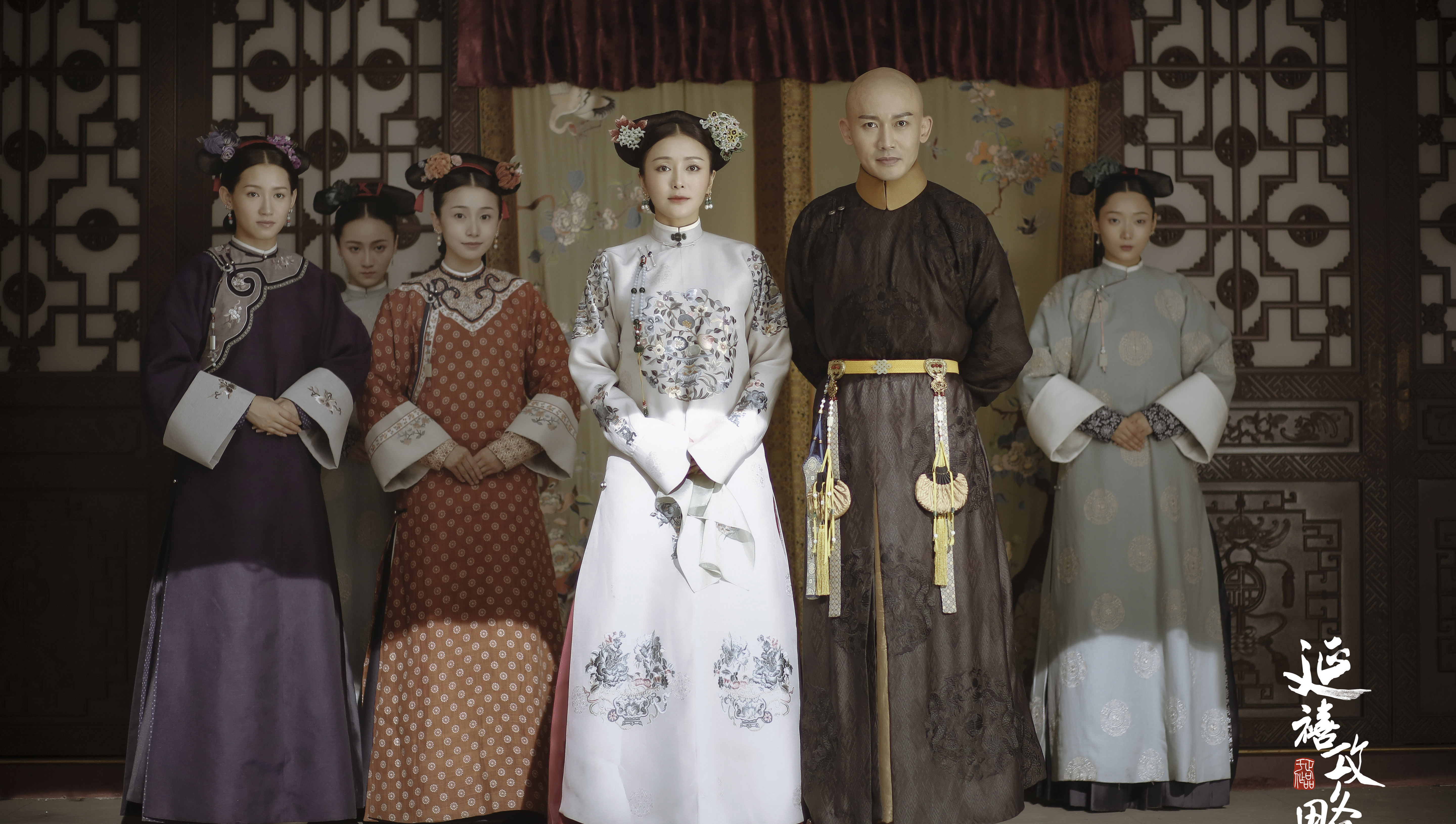 Story of yanxi palace full episode outlet