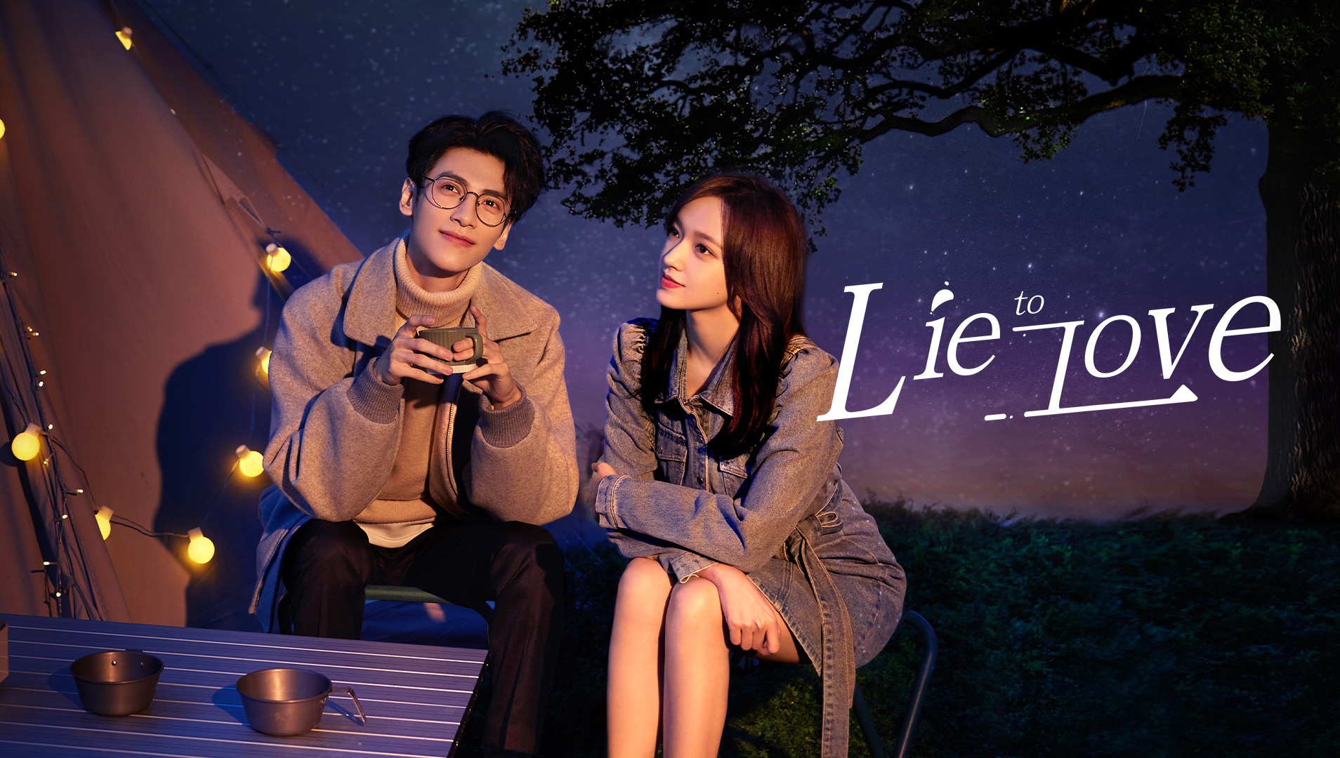 Lie to me sales ep 1 eng sub