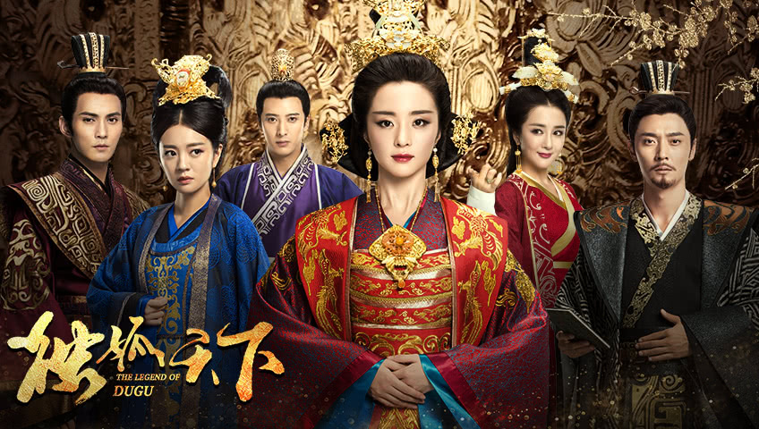 Queen dugu ep 1 eng sub new arrivals