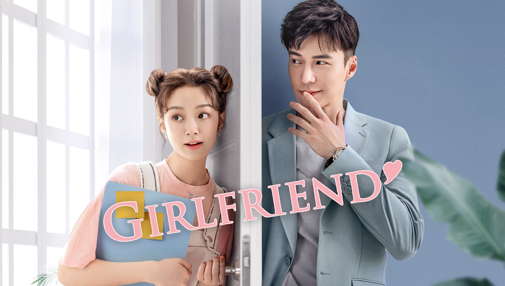 Girlfriend 2021 chinese drama dramacool hotsell
