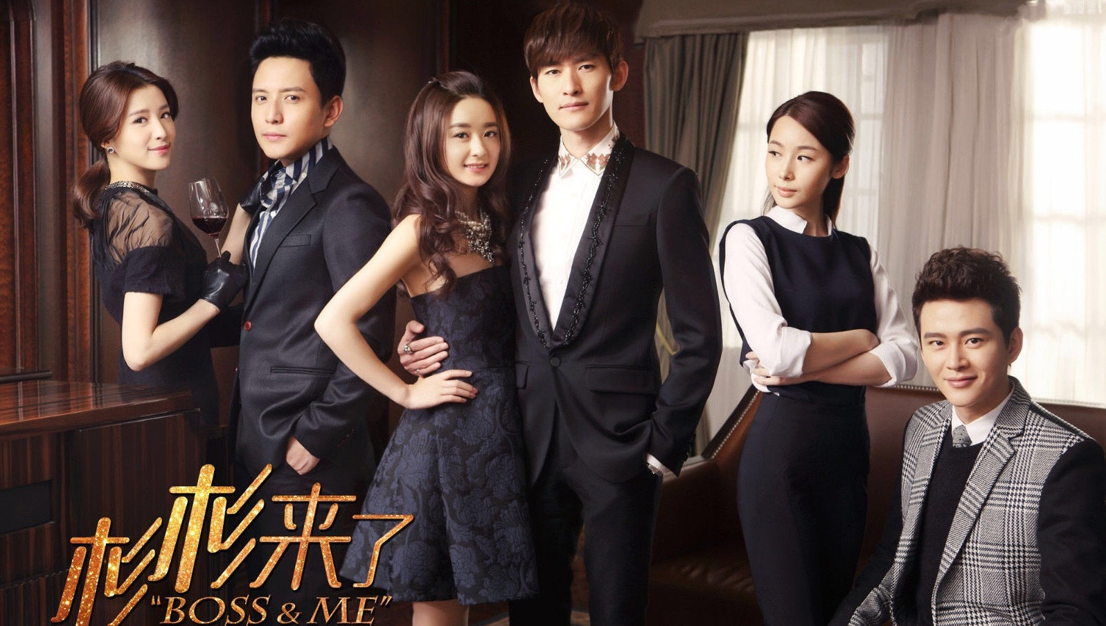 Boss and me full episodes eng sub best sale