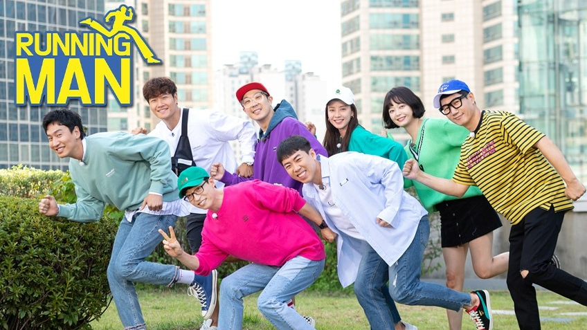 Running Man Watch HD Video Online WeTV