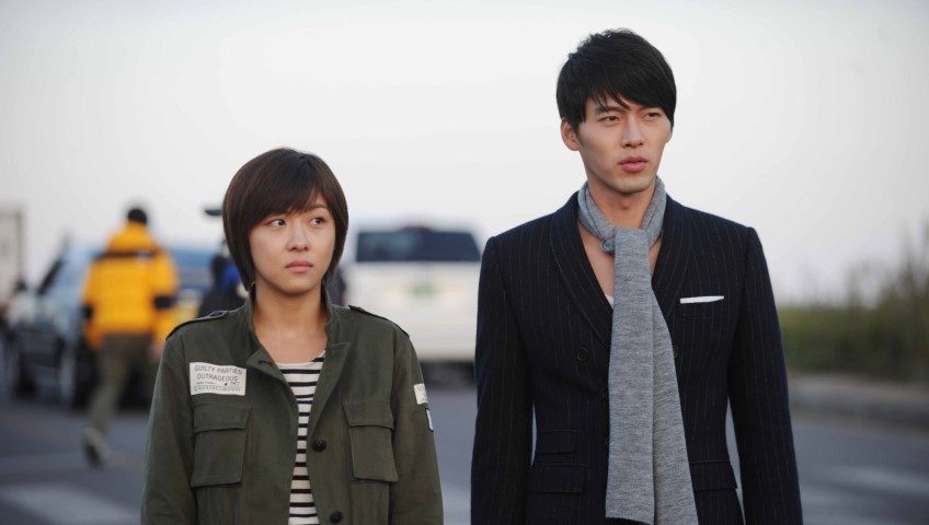 Secret garden shop kdrama online