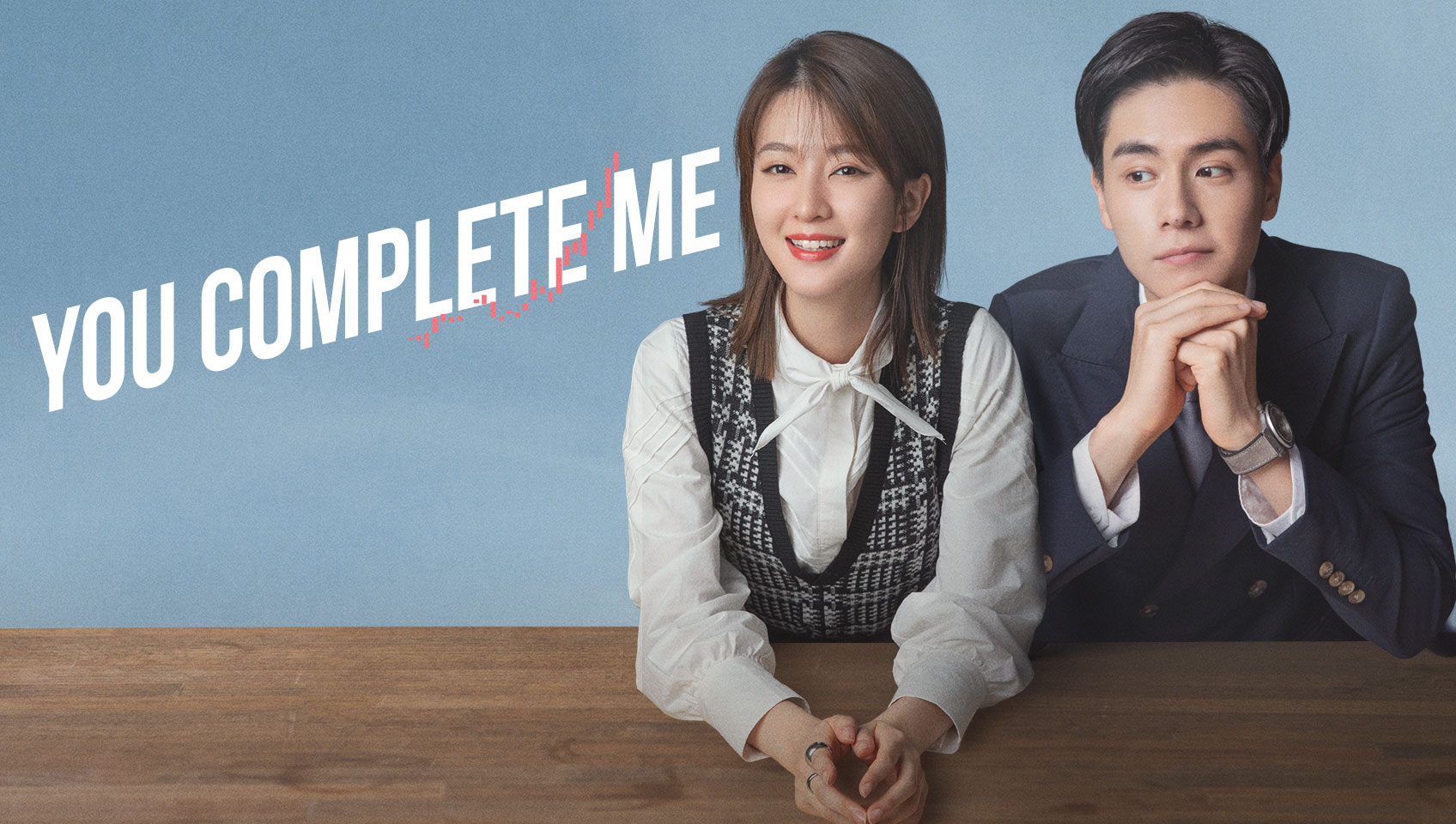 You complete me chinese drama watch online hot sale
