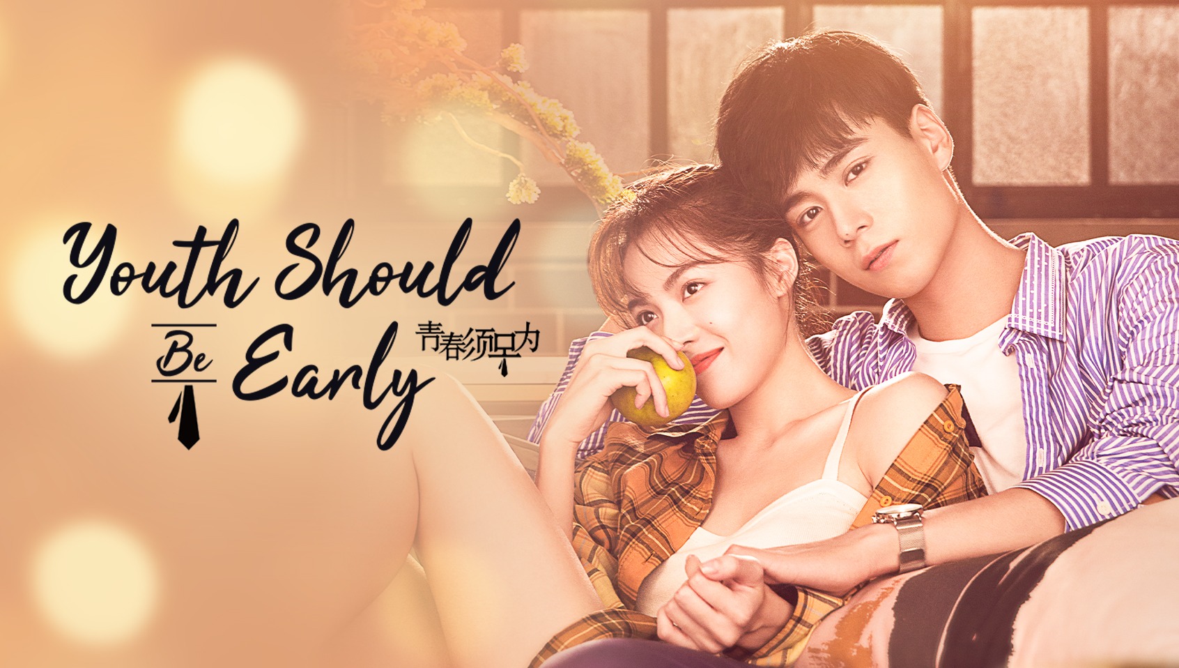 Youth Should be Early