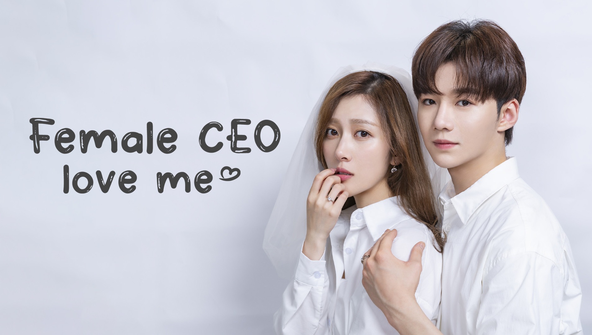Female CEO Love Me