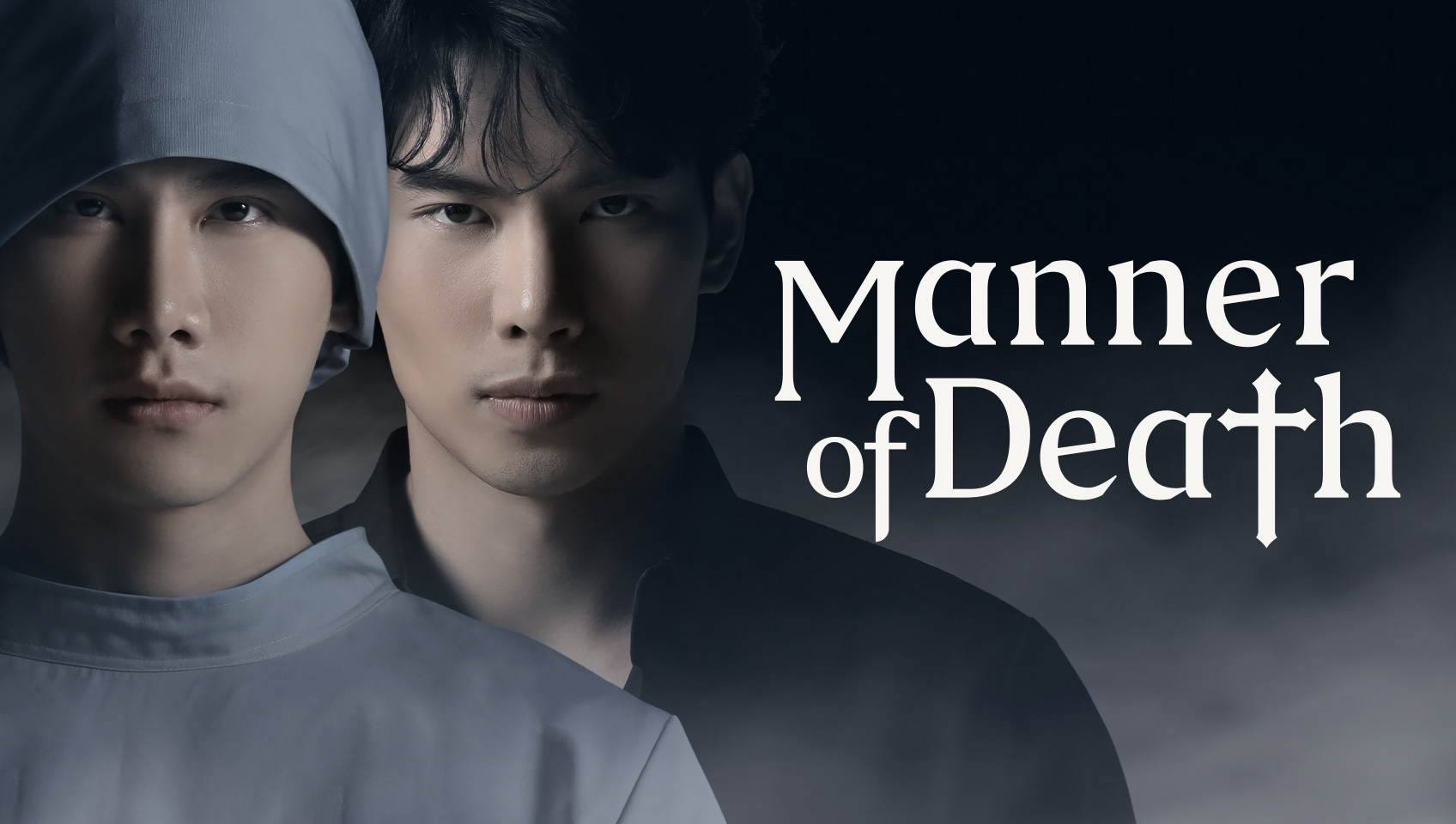 Manner of Death дорама. Manner of Death. Manner of Death лакорн. Manner of Death novel.
