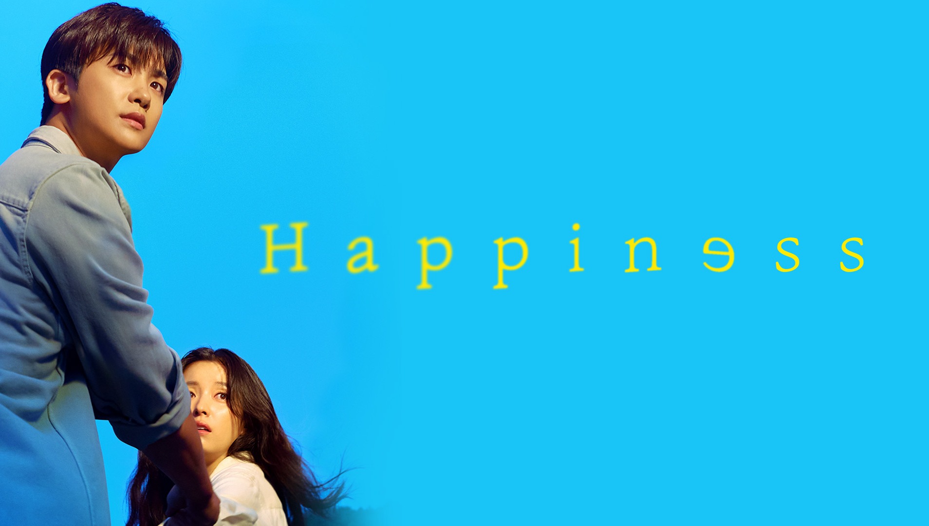 Happiness korean movie watch online outlet