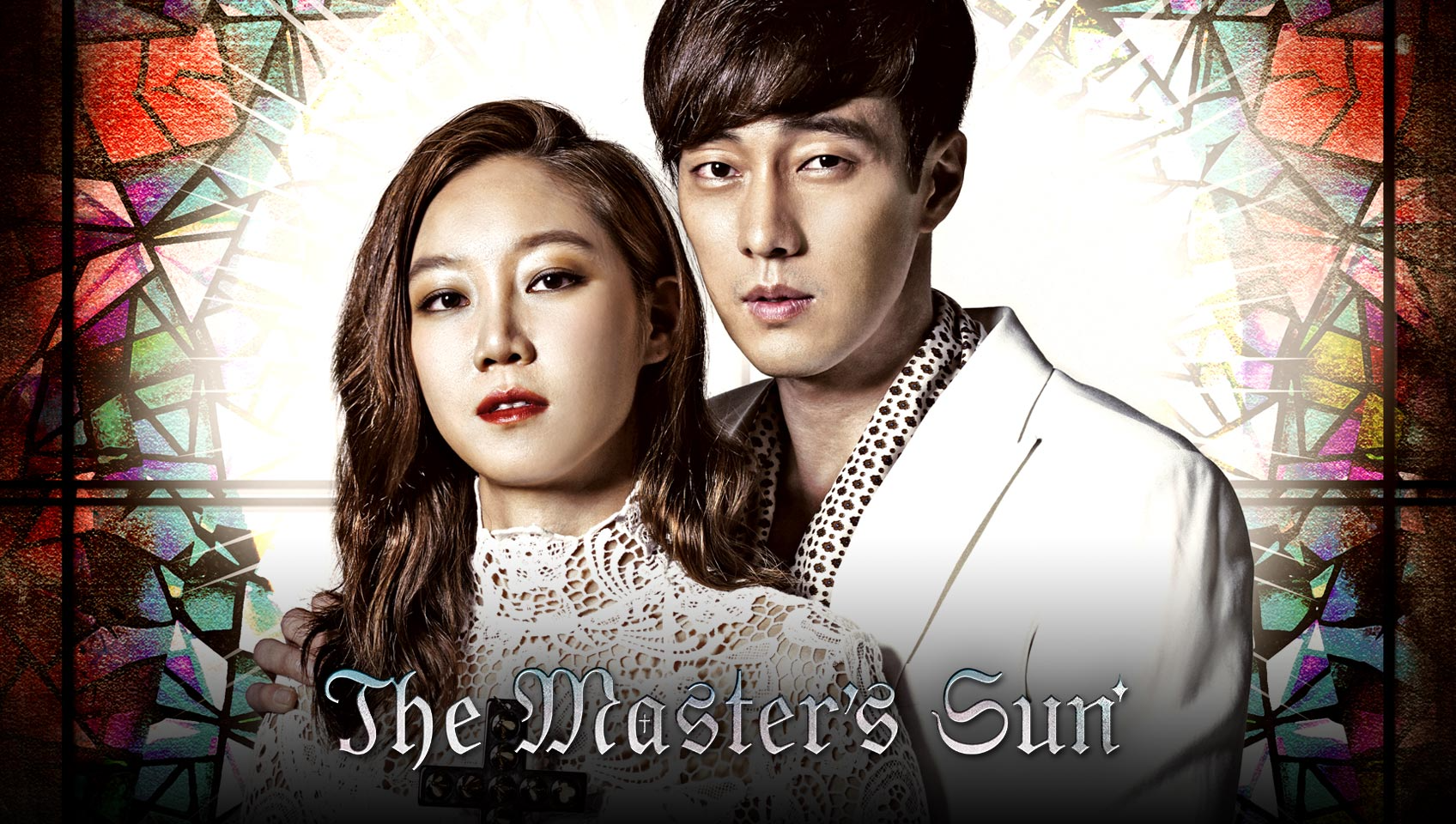 Dramacool the master's sun store