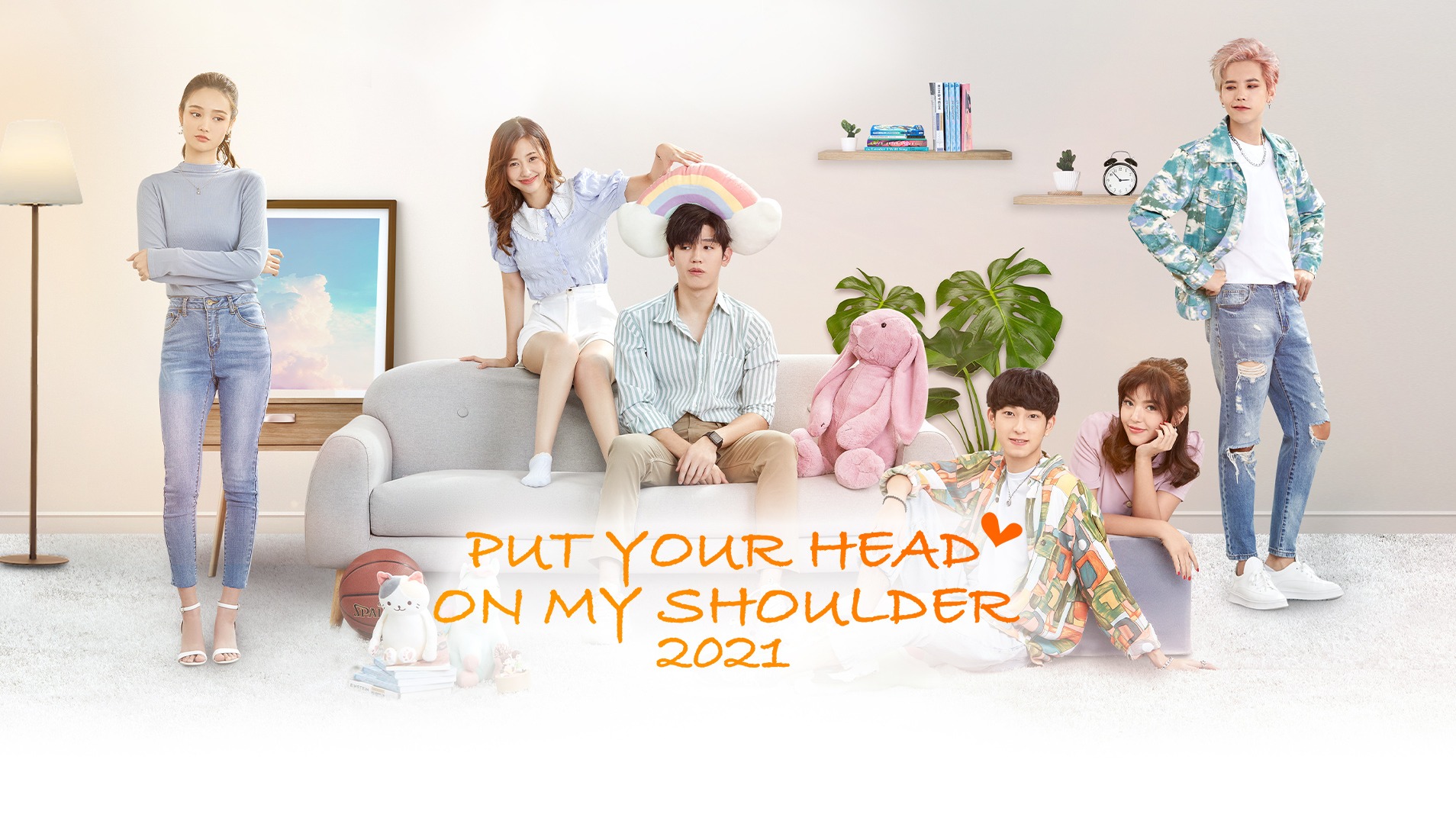 Put your head on my shoulder watch online clearance