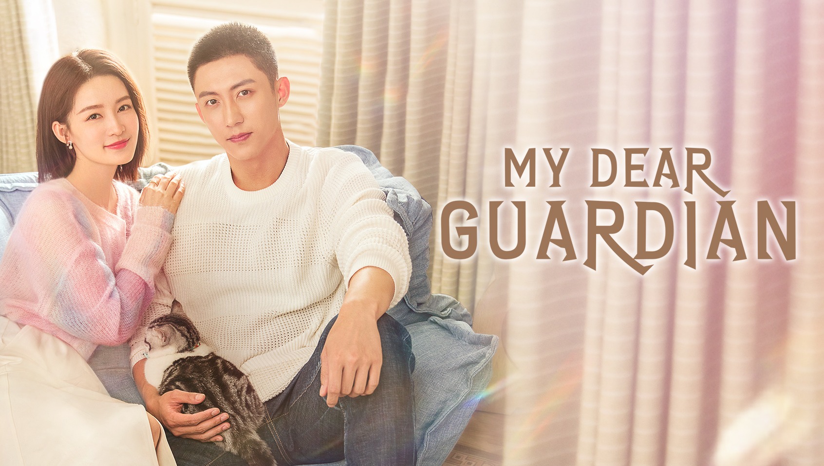 My Dear Guardian poster